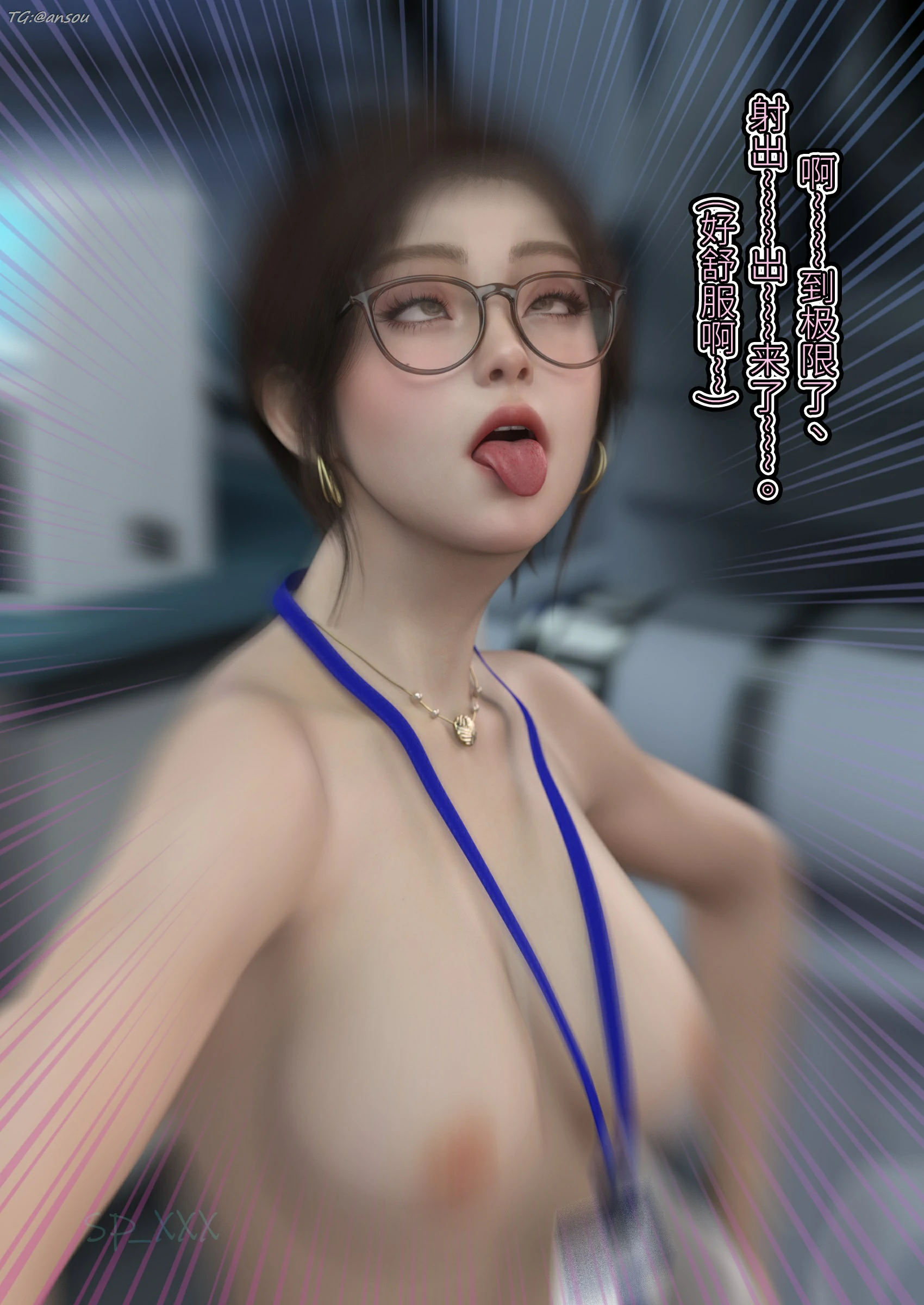 第91页