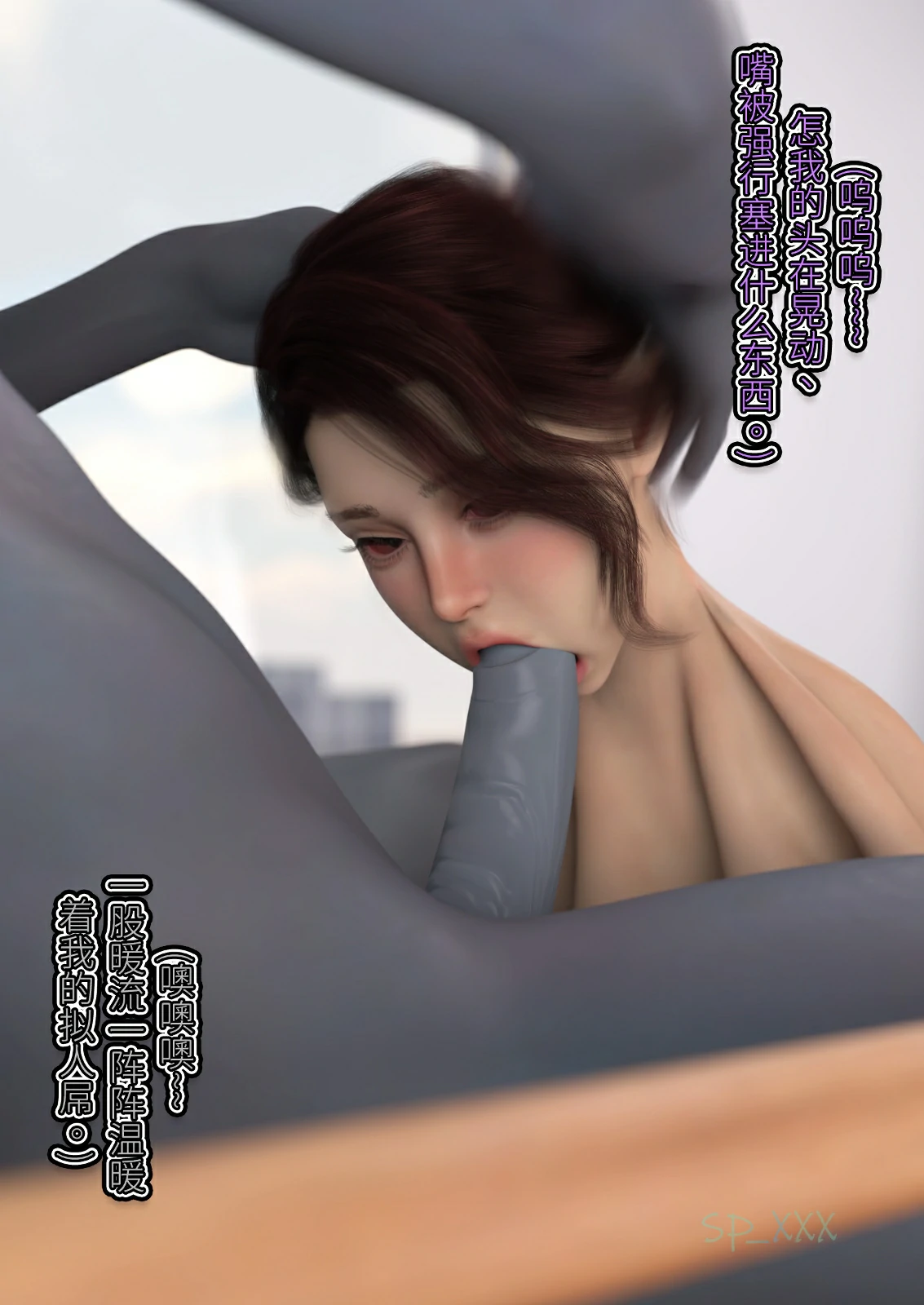第53页