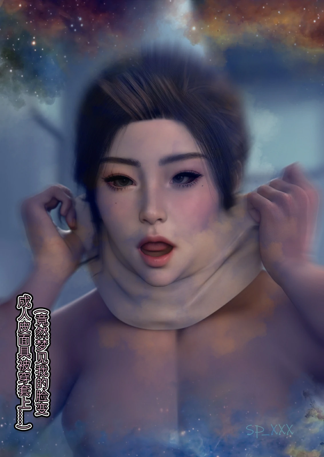 第66页