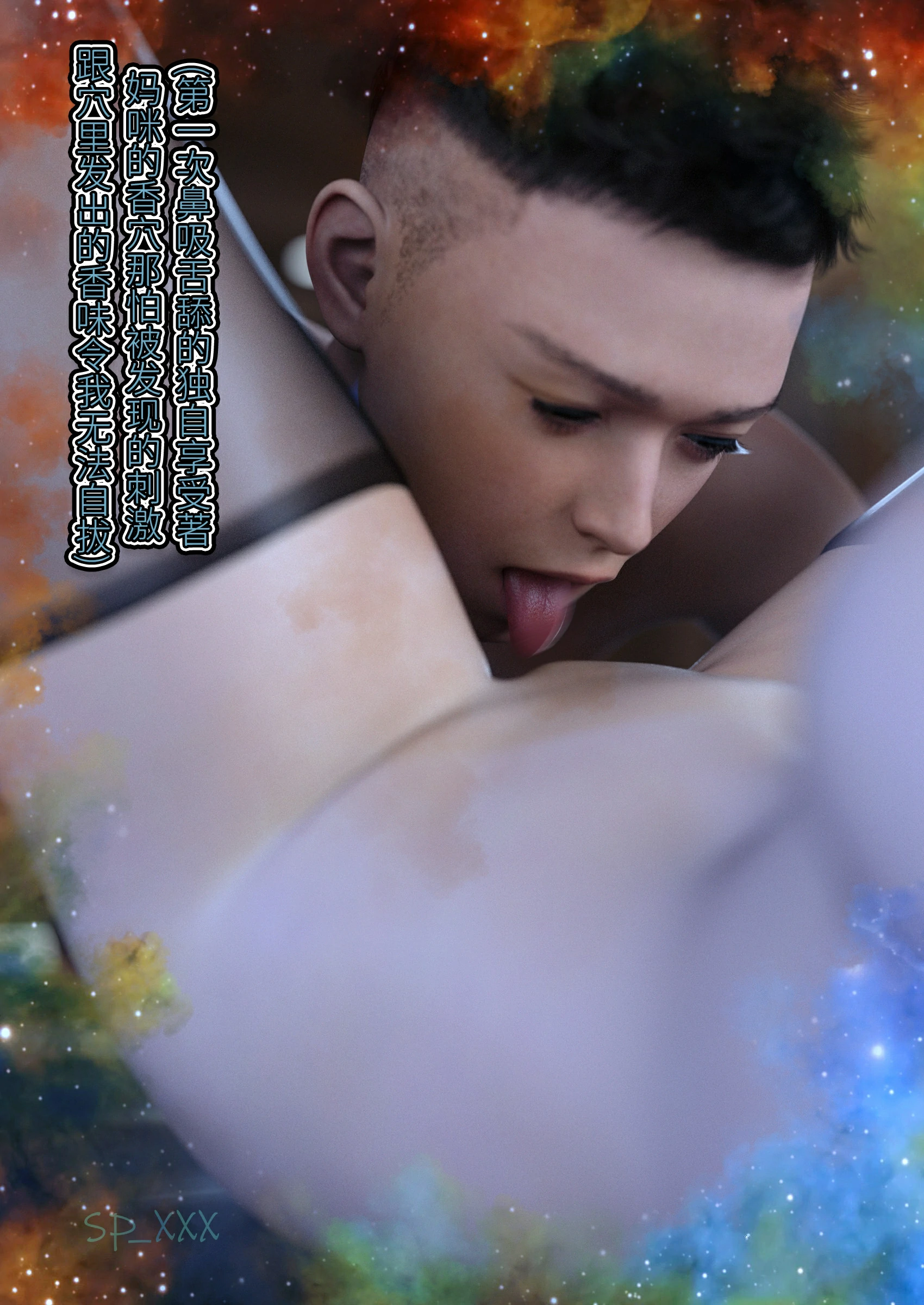 第35页
