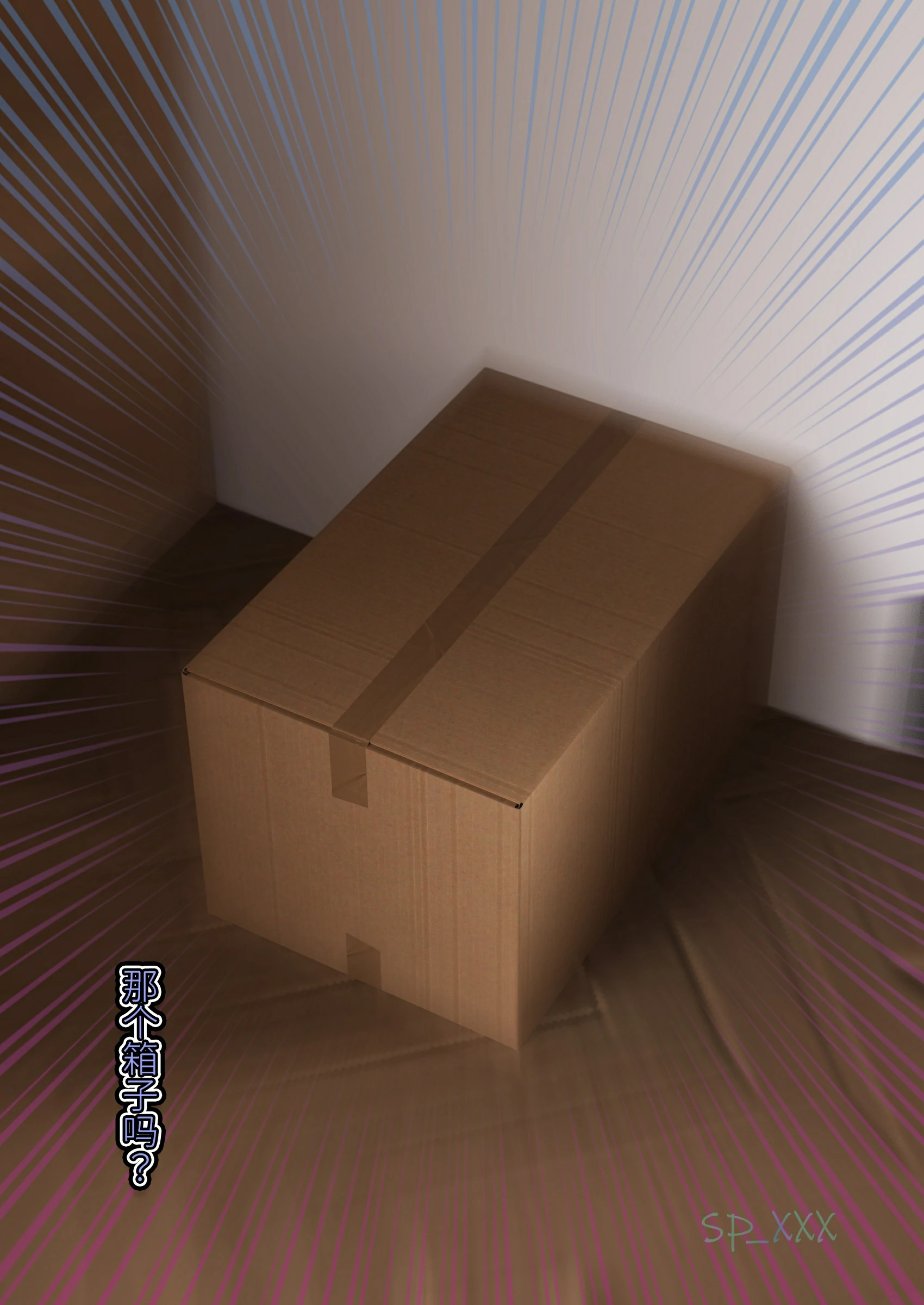 第58页
