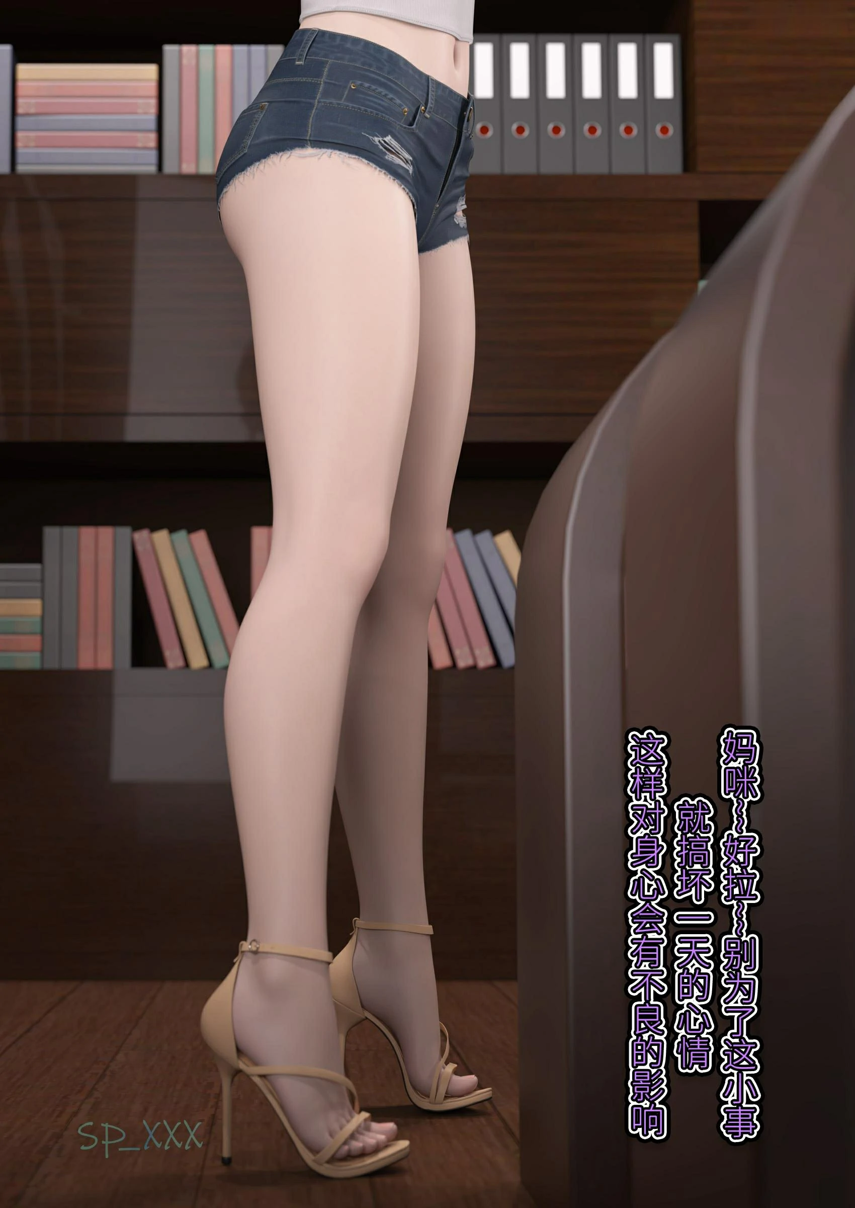 第26页