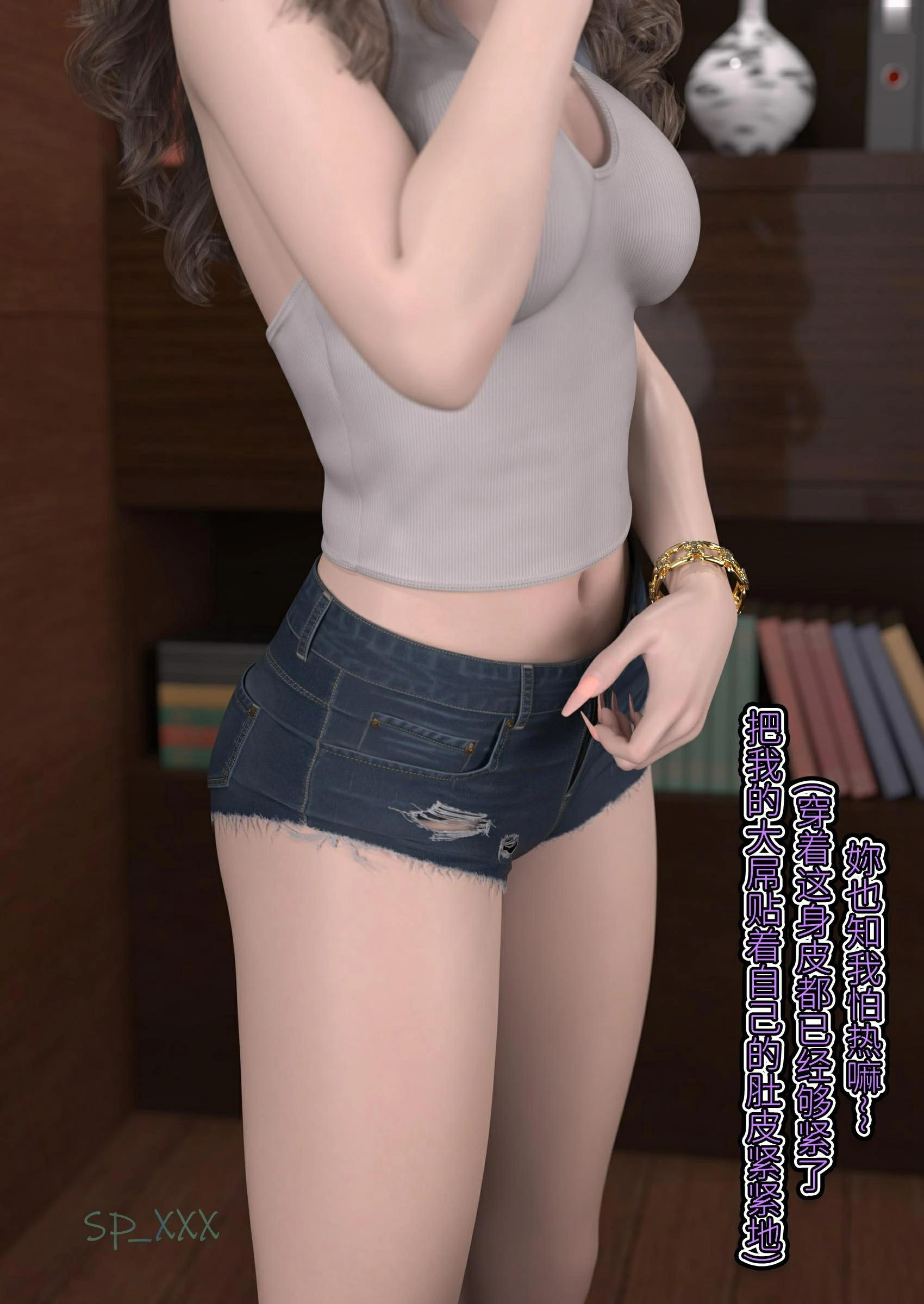 第32页