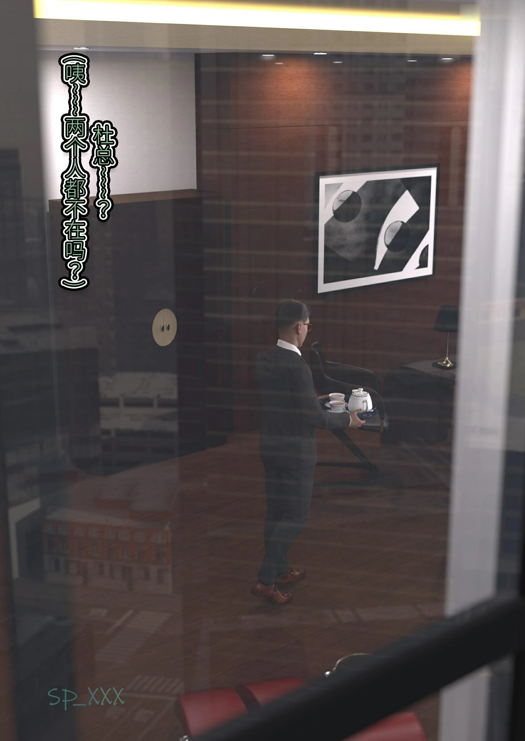 第35页