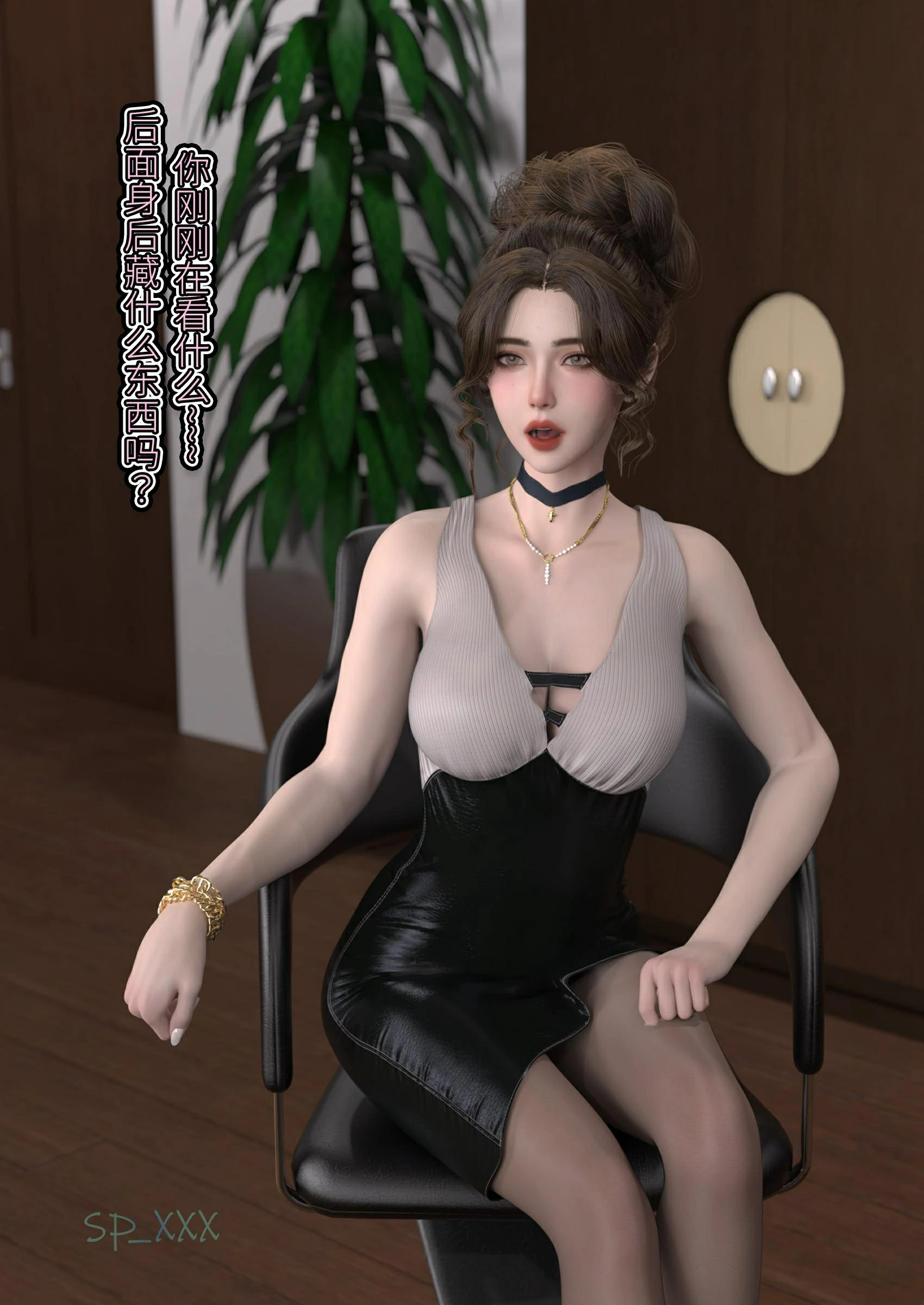 第49页