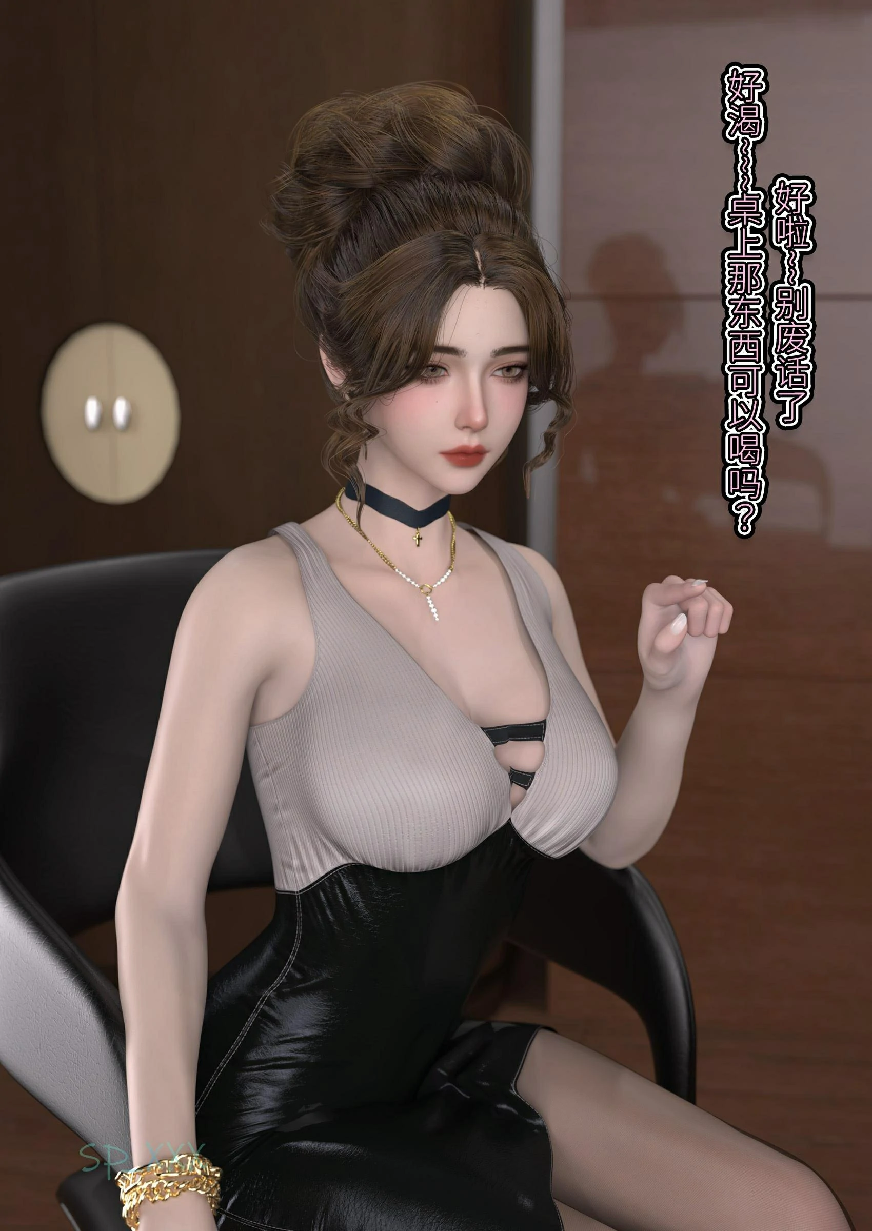 第53页