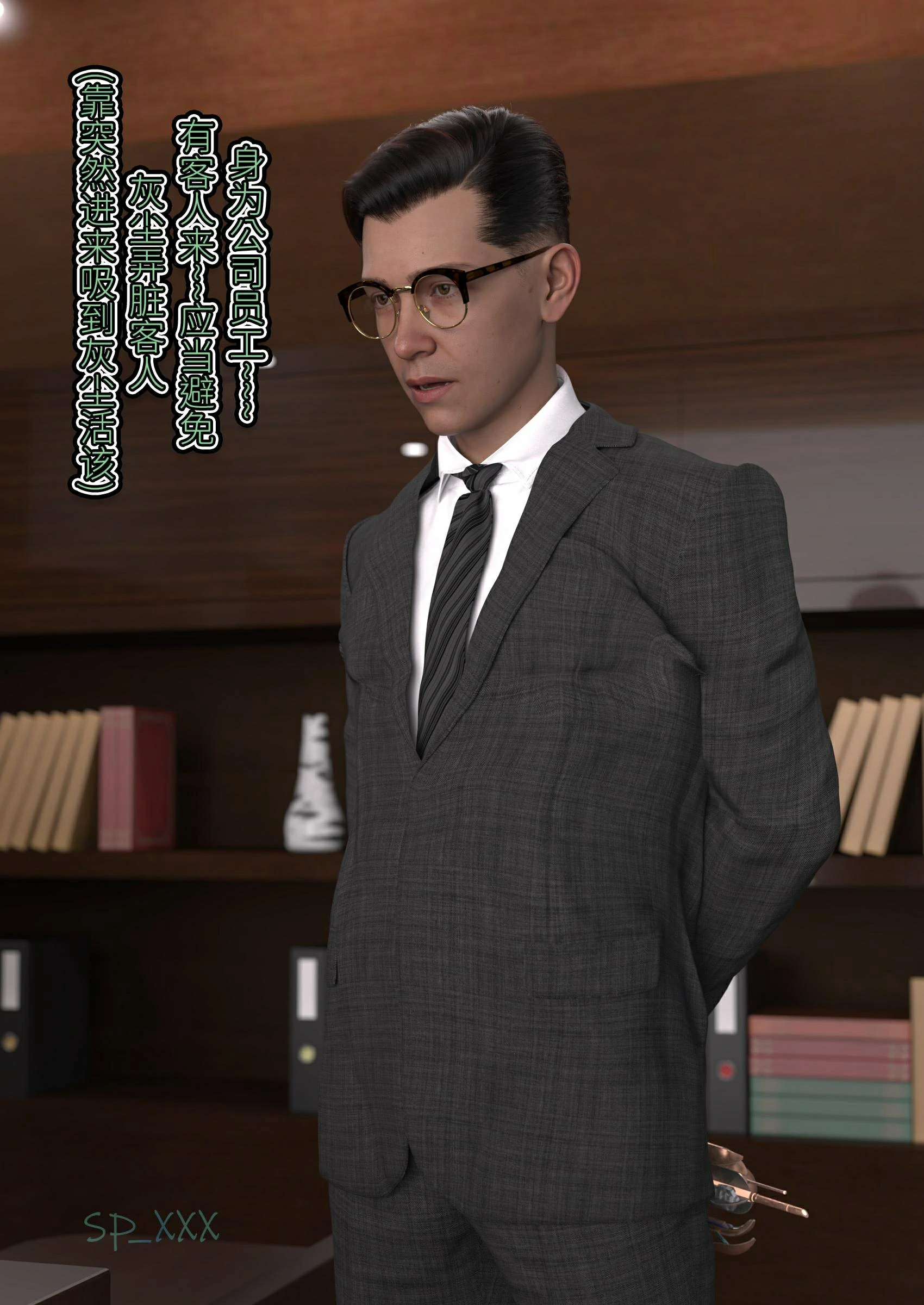 第52页