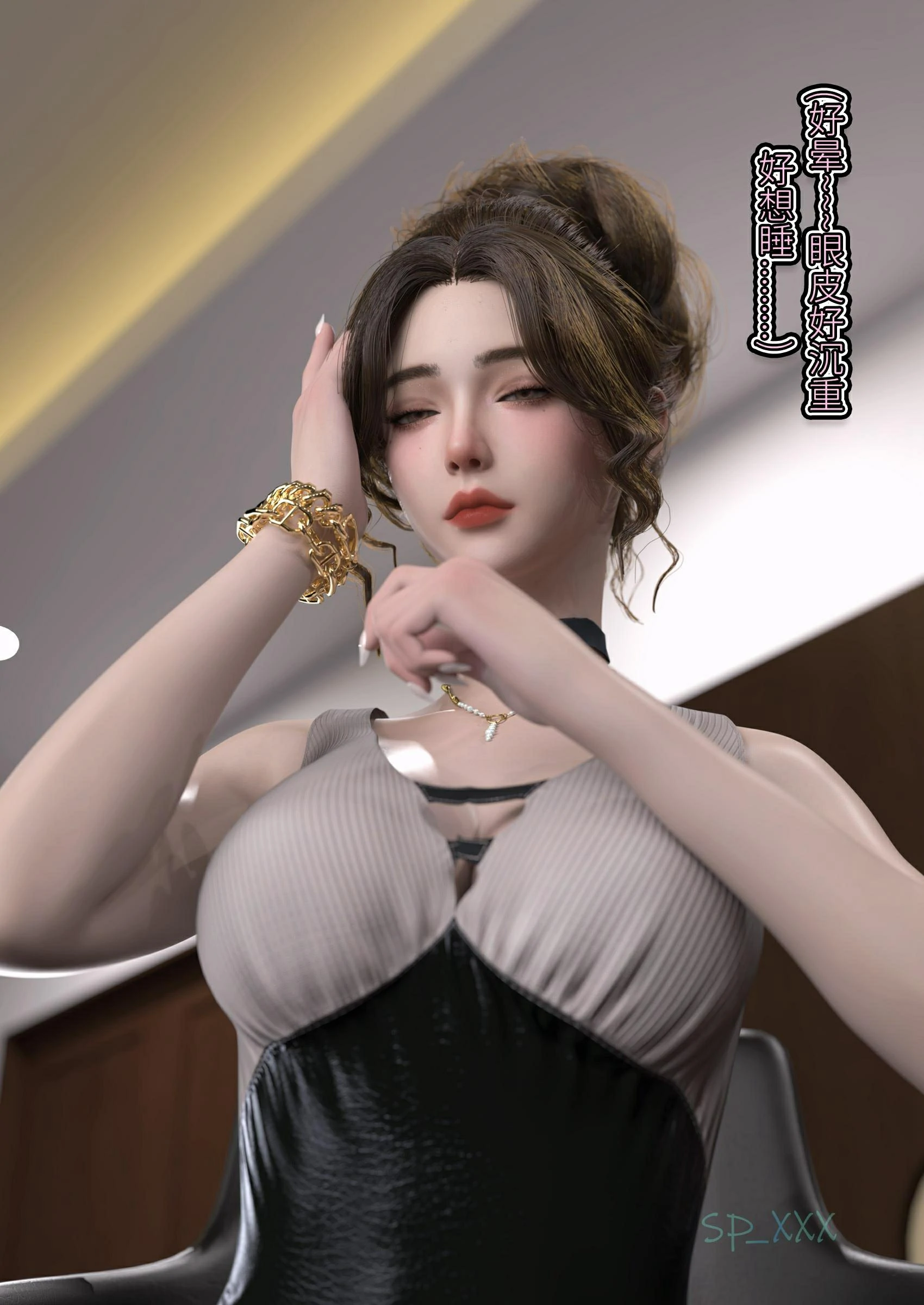 第59页