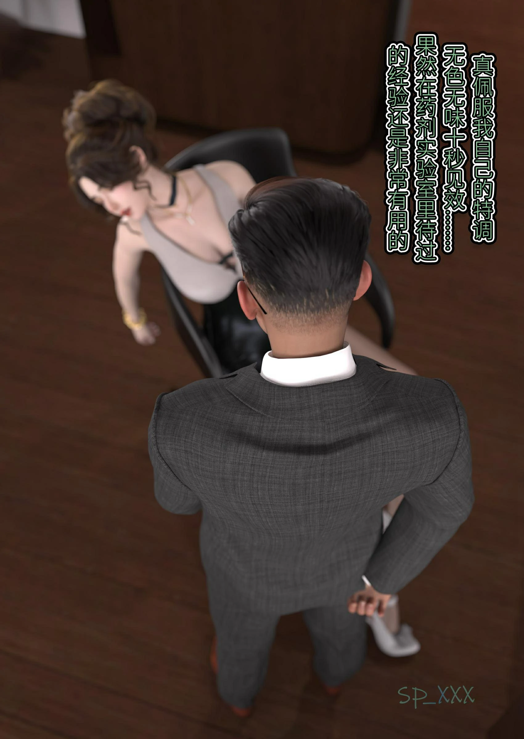 第61页