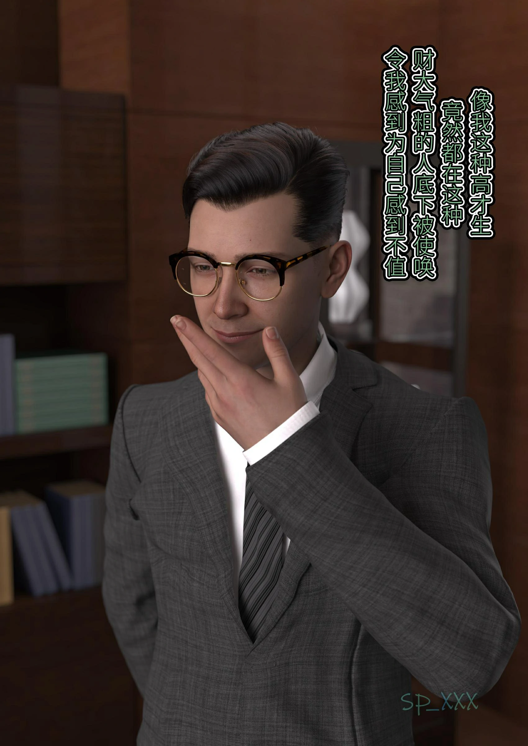 第63页