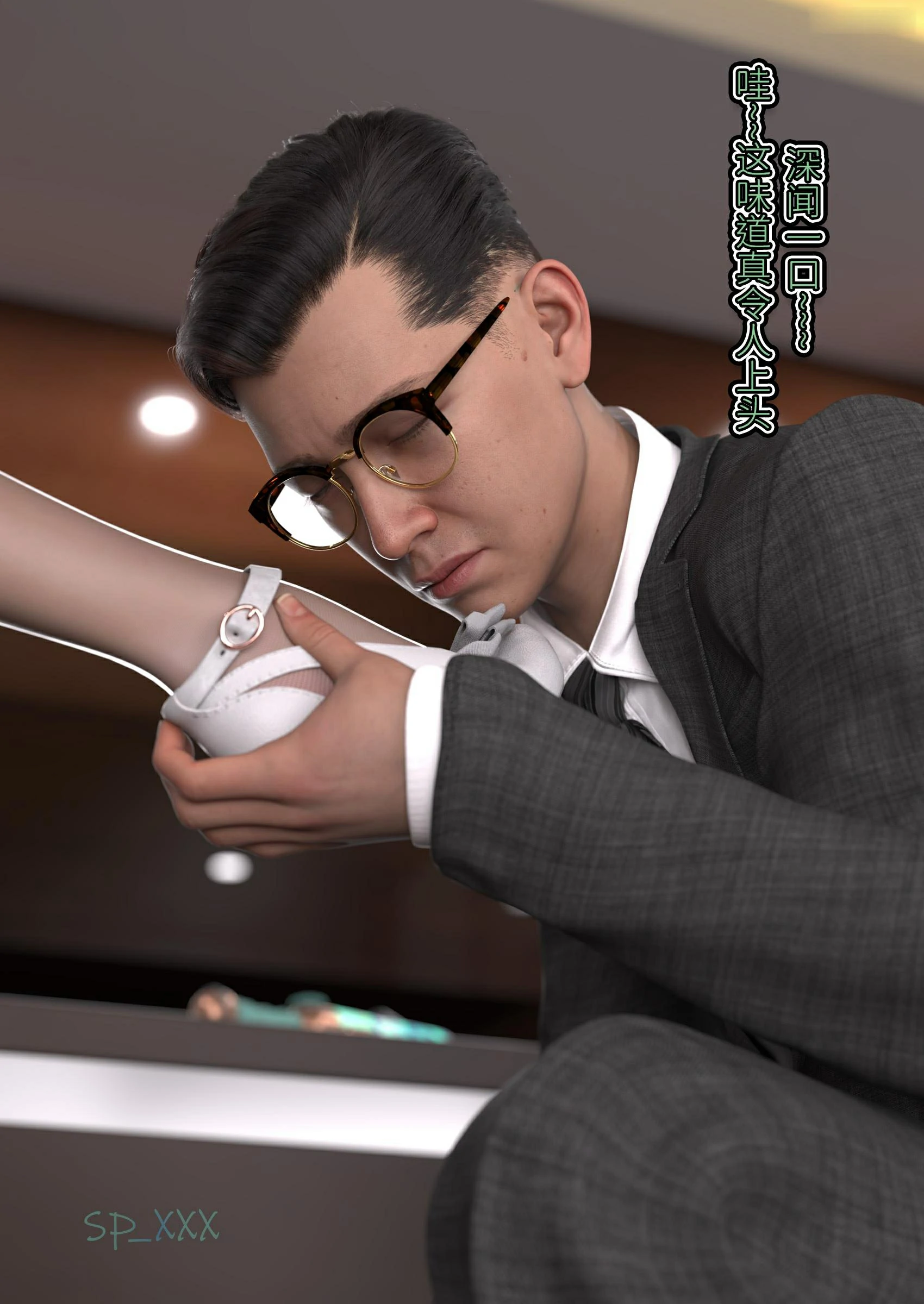 第66页