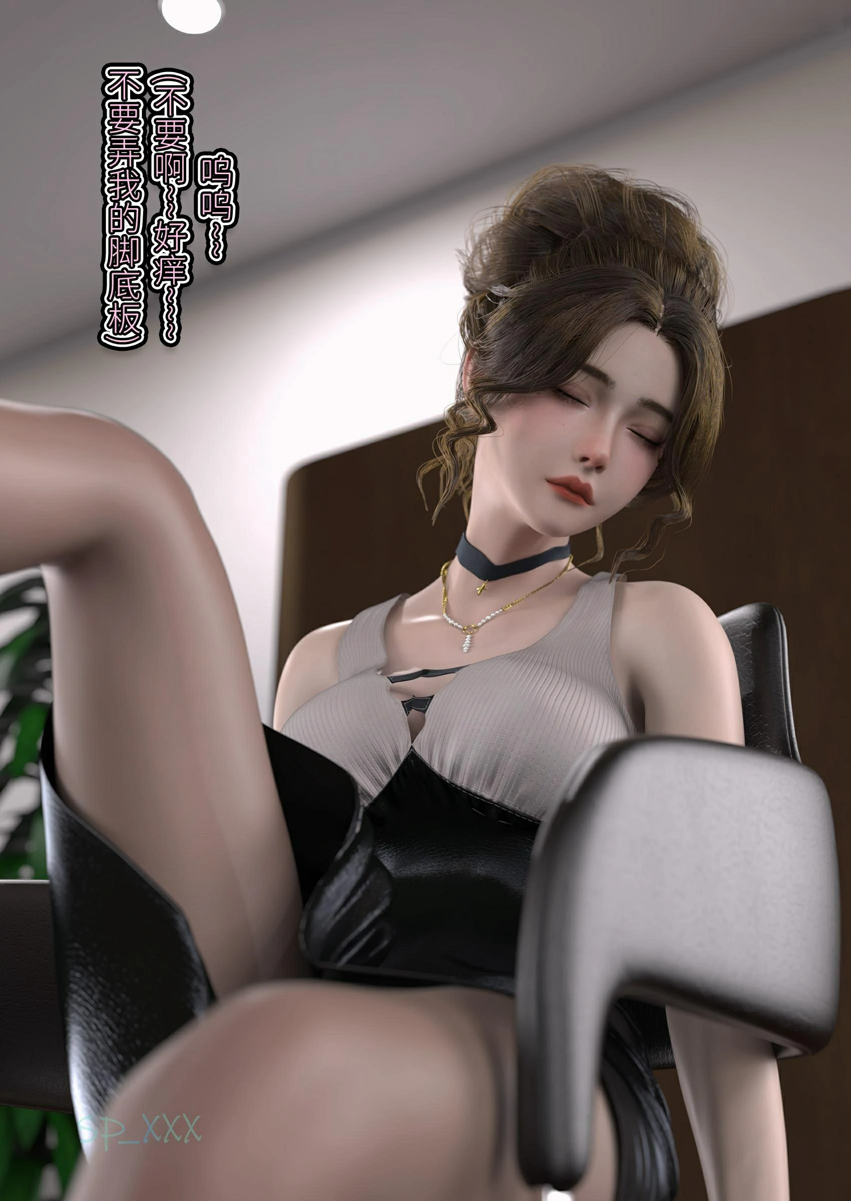 第69页
