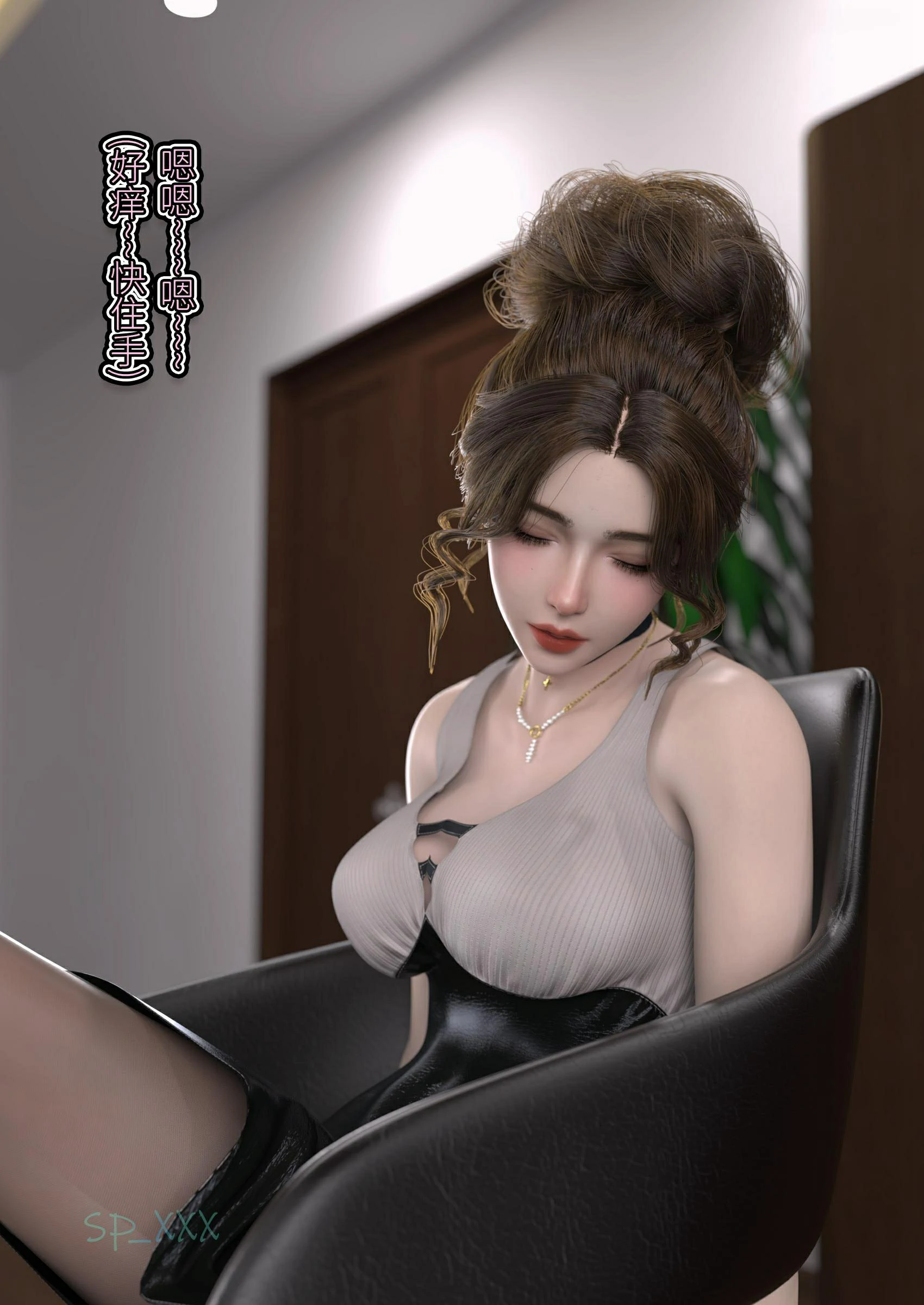 第72页