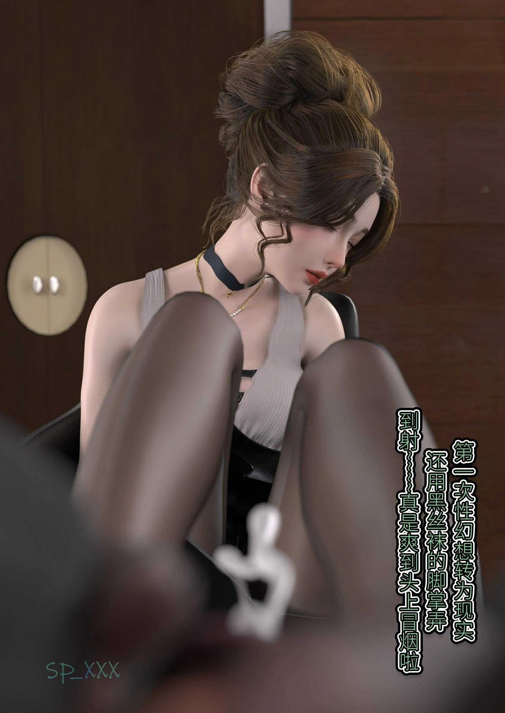 第75页