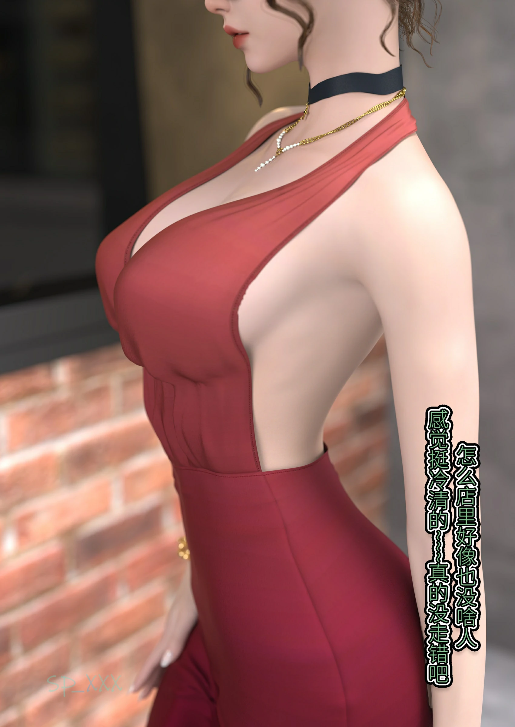 第6页