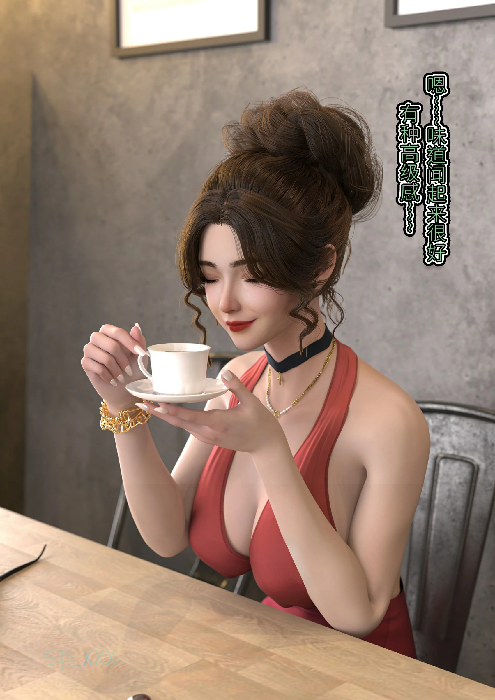 第30页