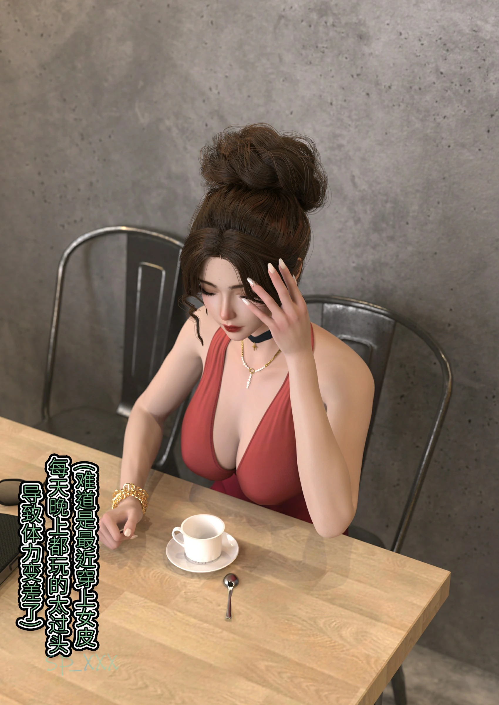 第35页