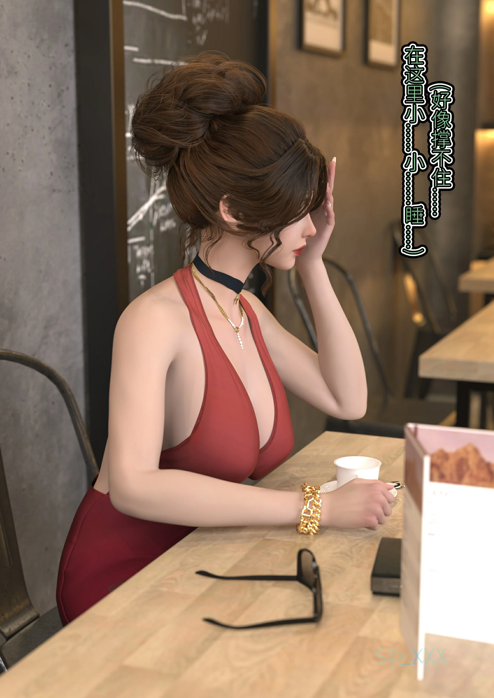 第36页