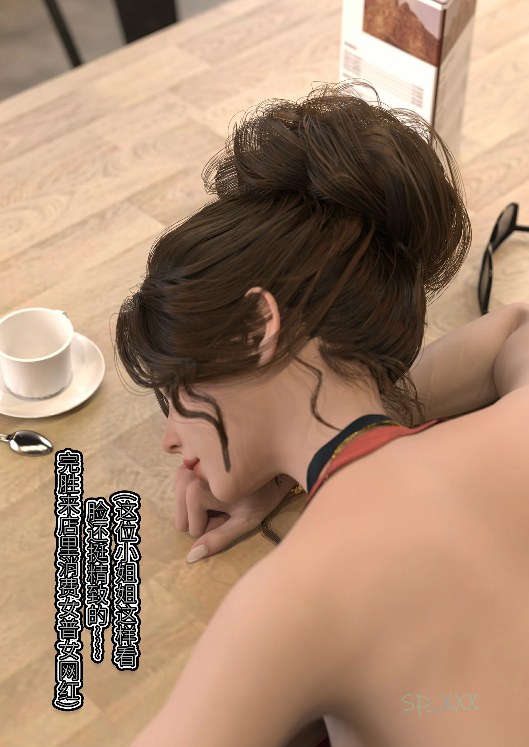 第41页