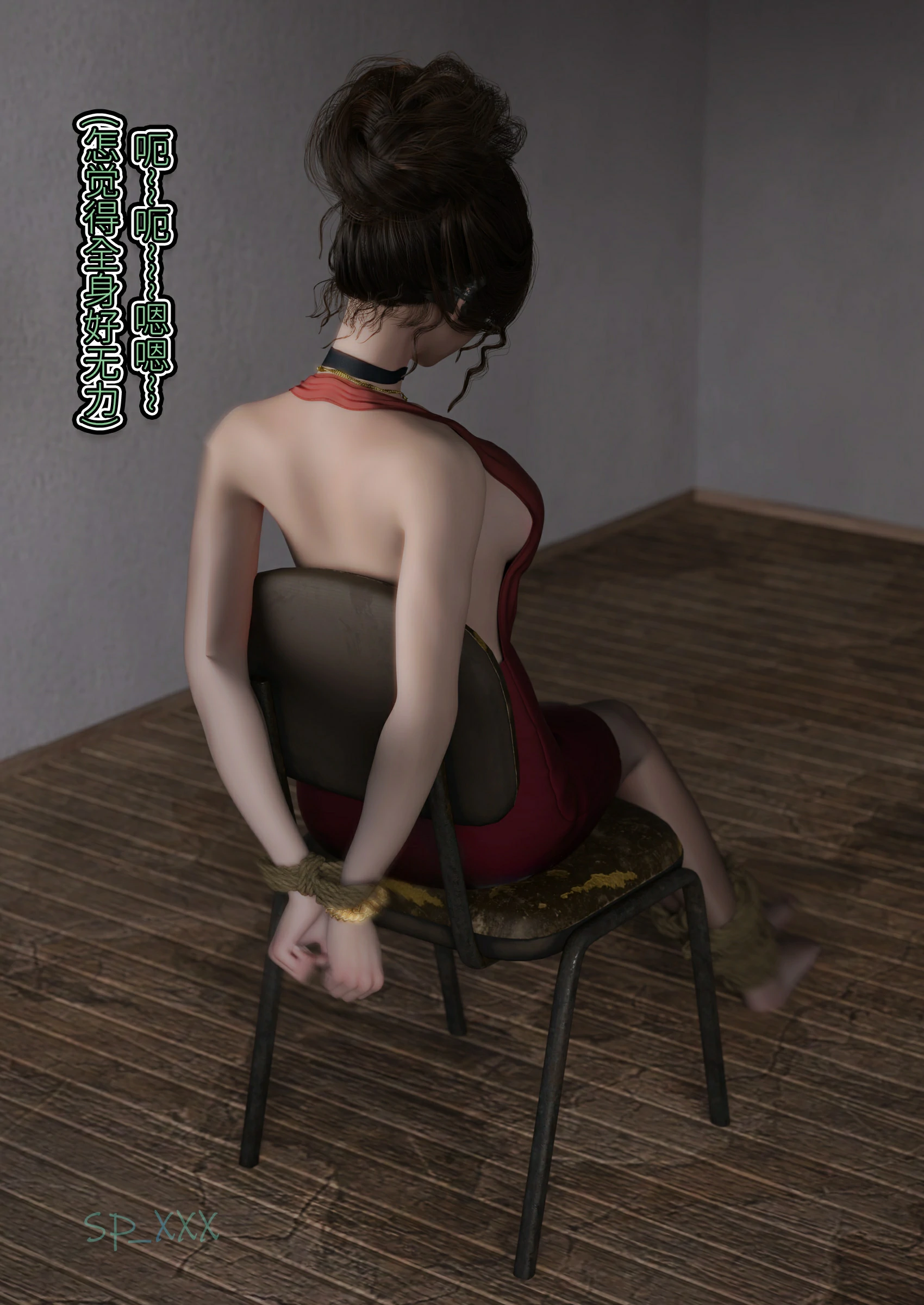 第46页