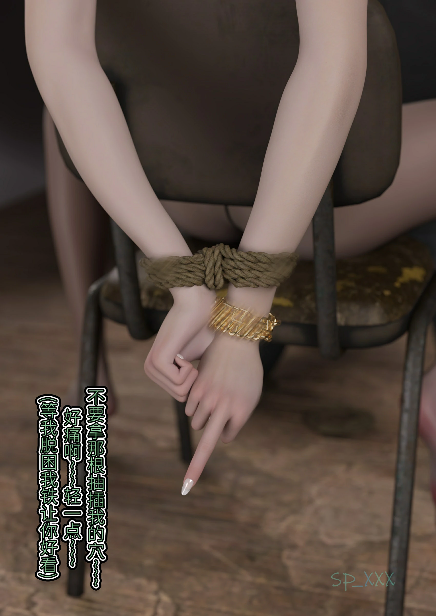 第68页
