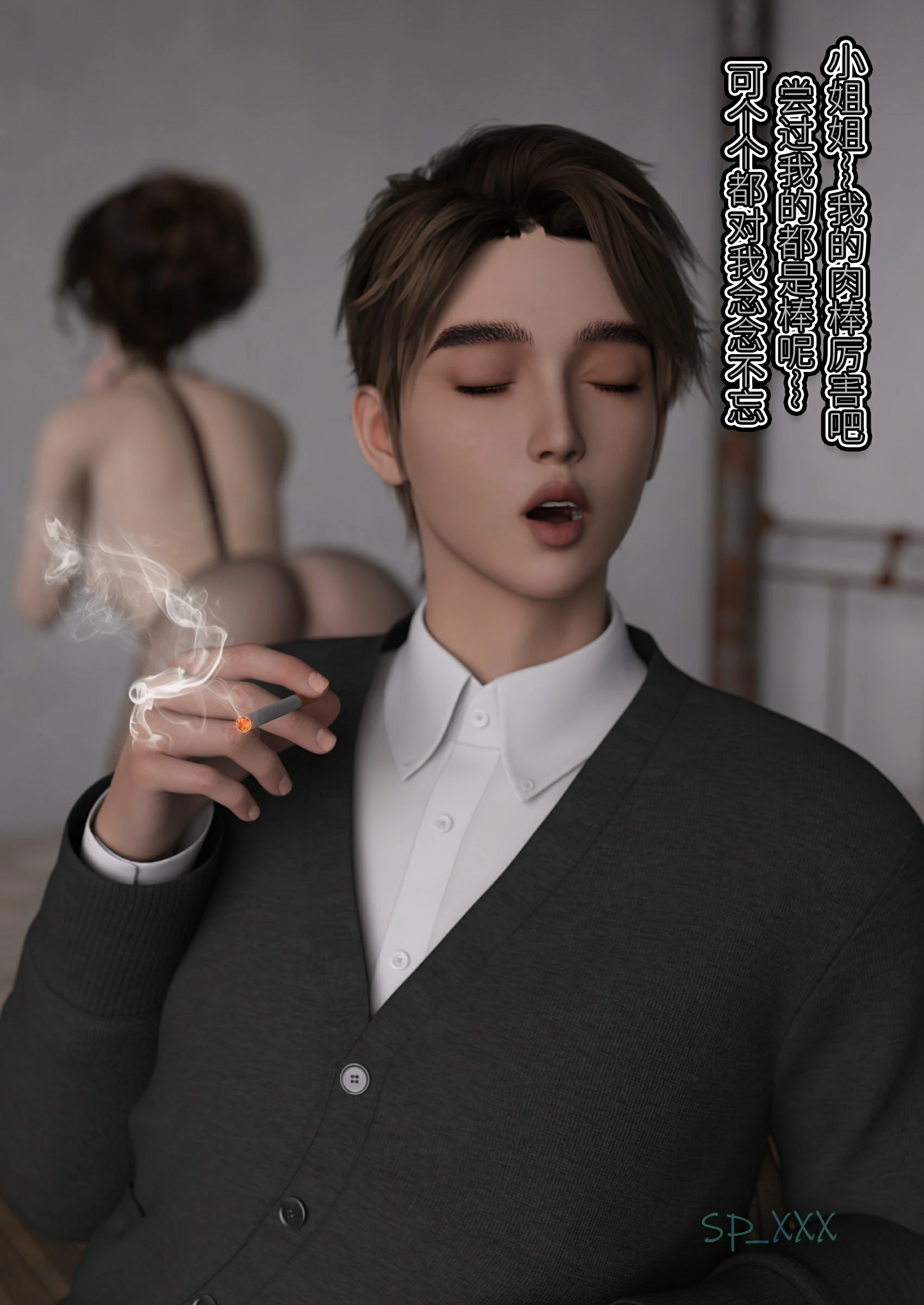 第82页