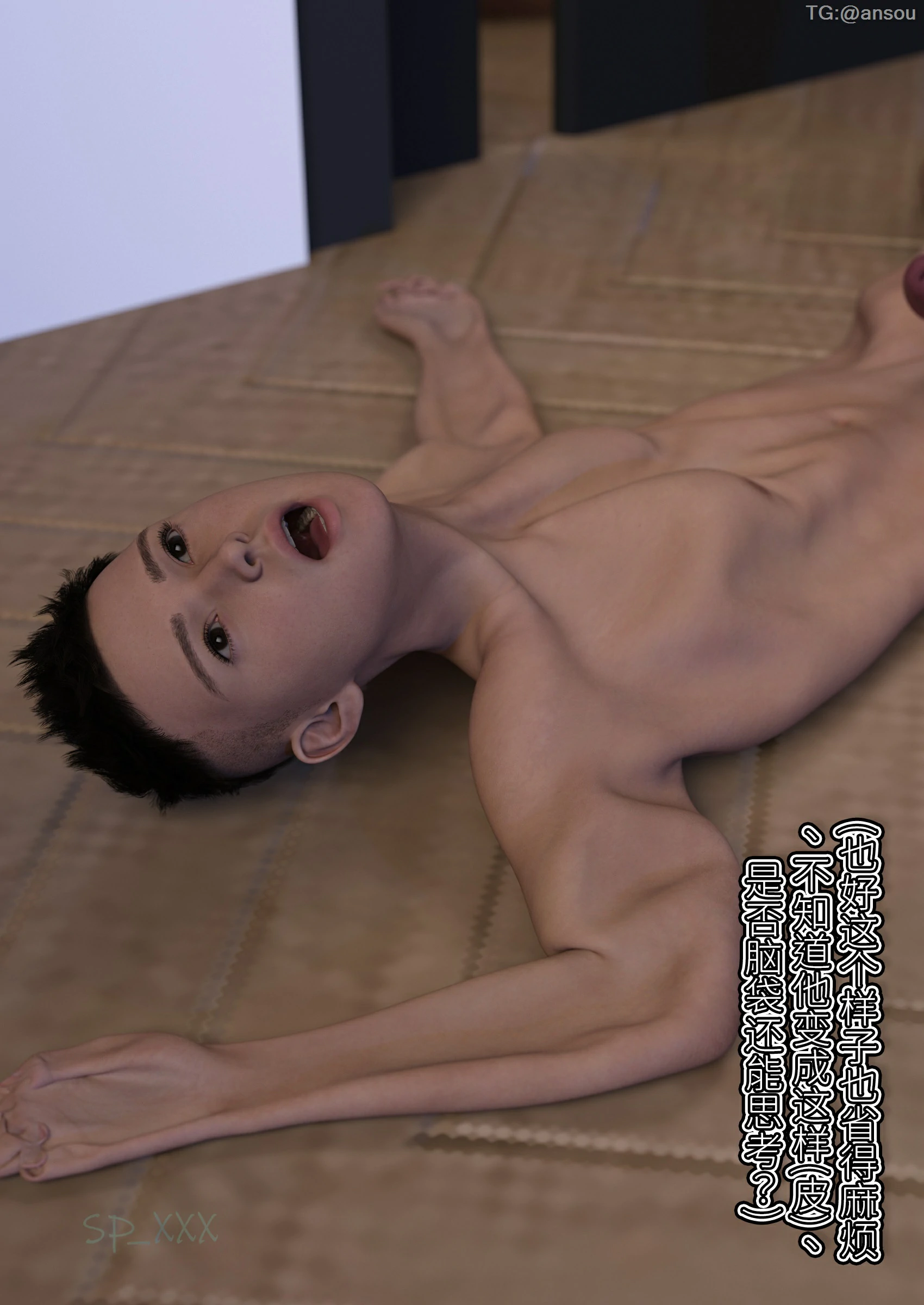 第4页