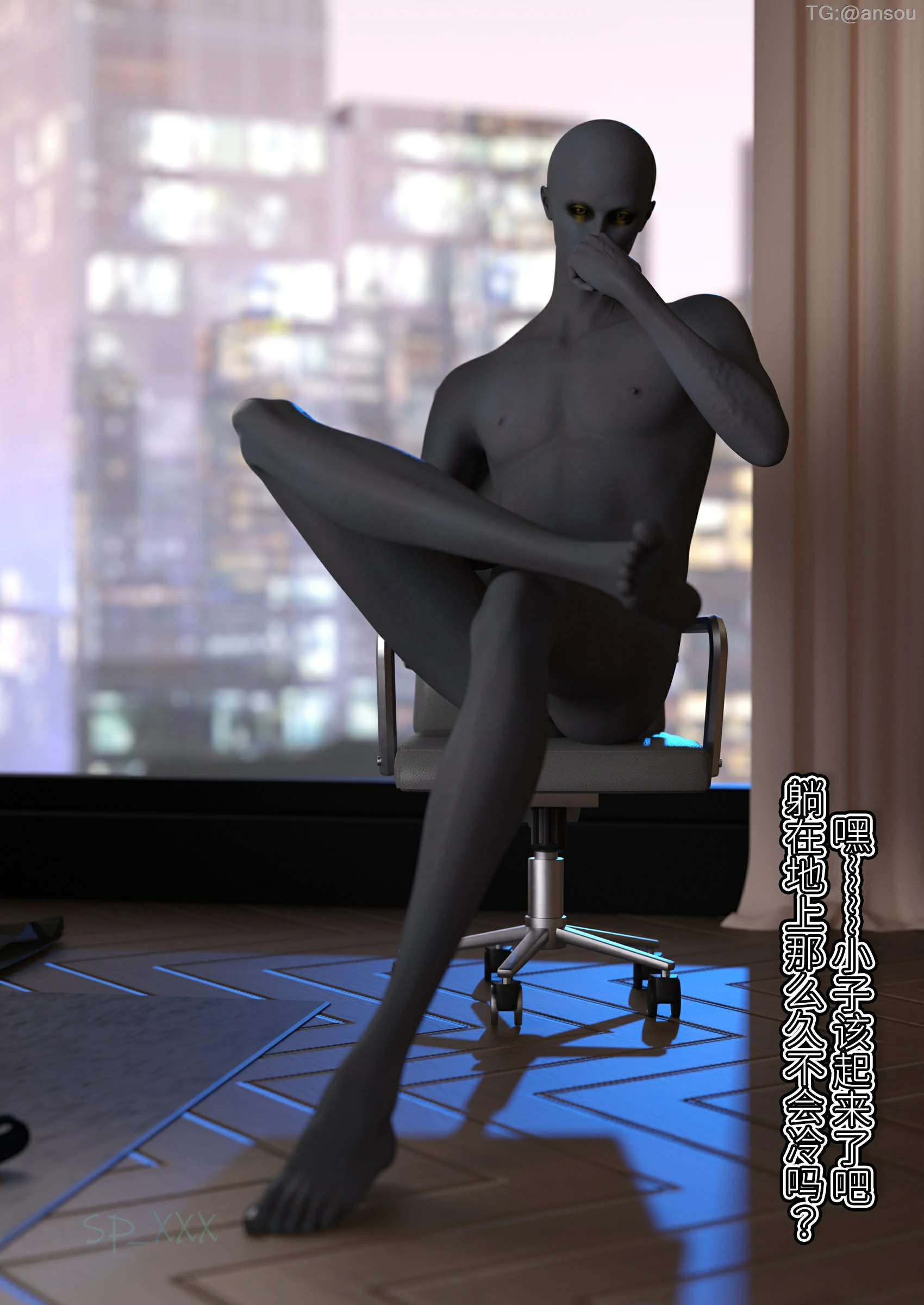 第21页
