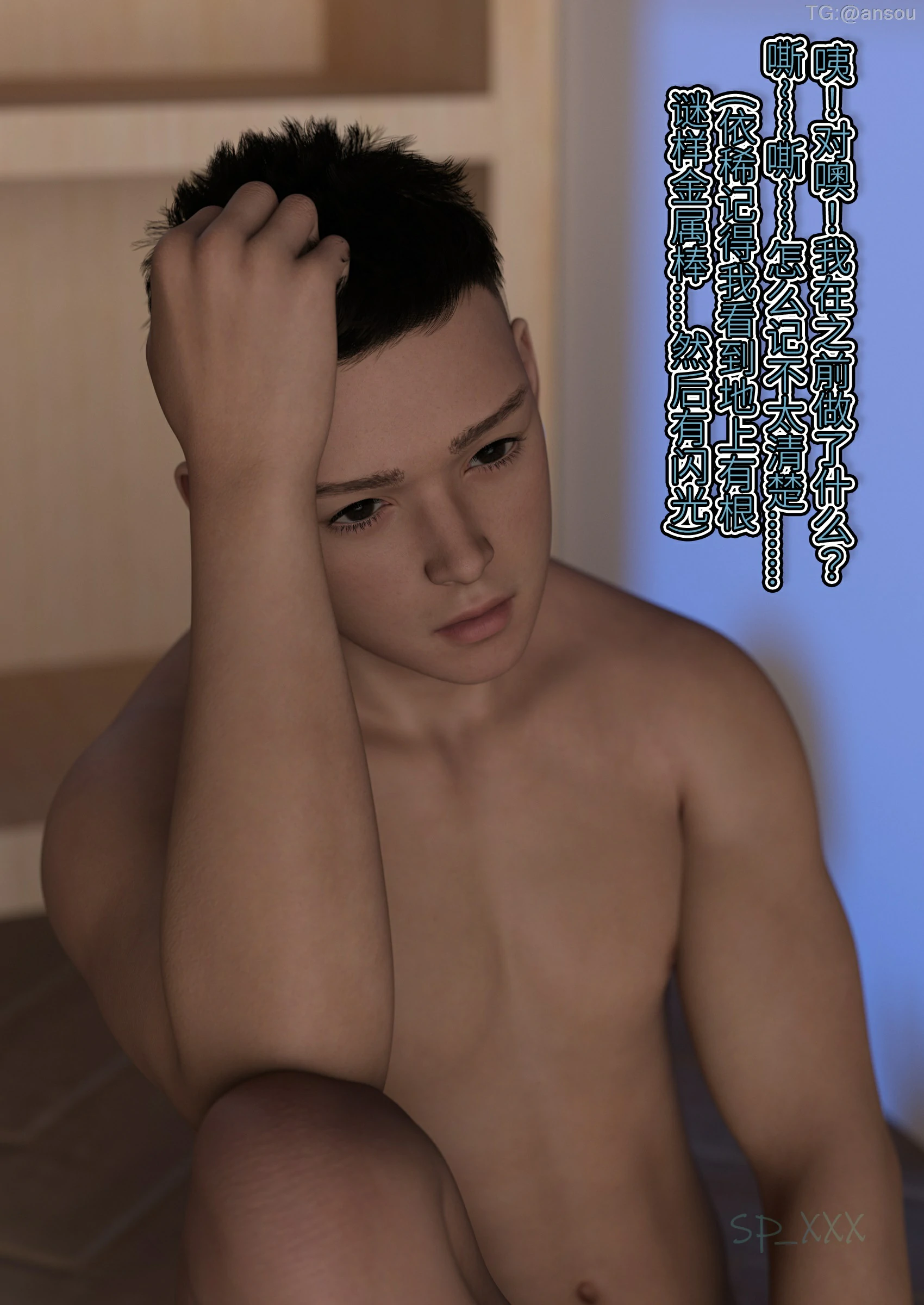 第28页