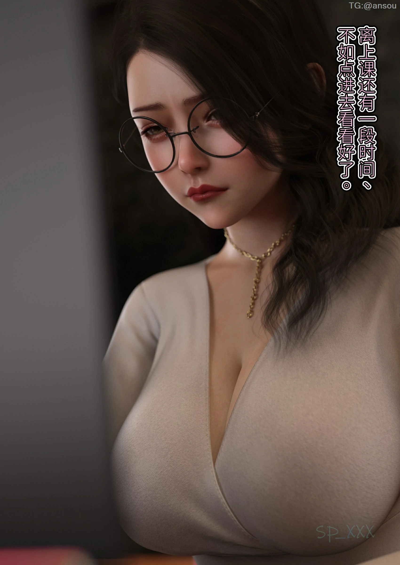 第58页