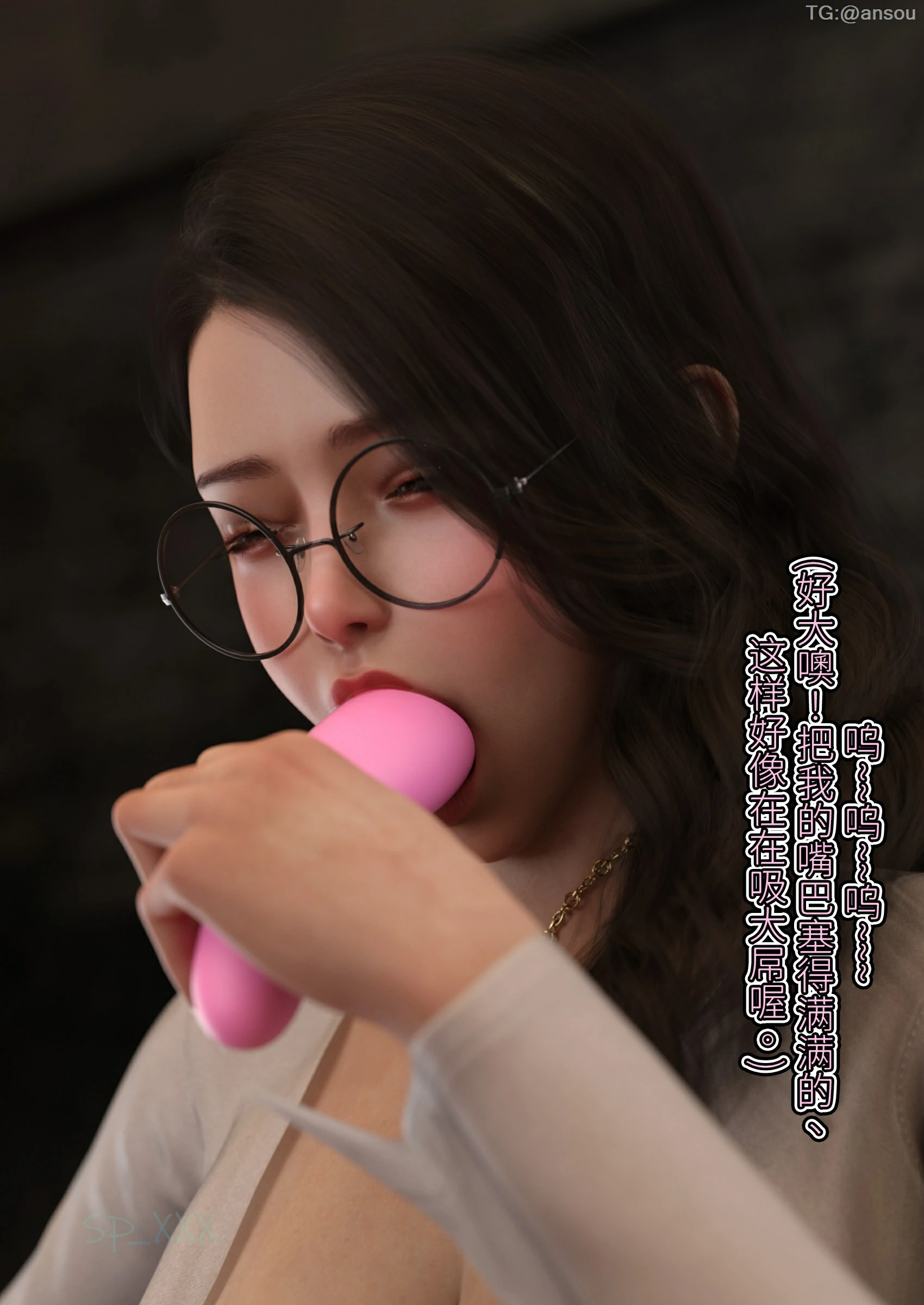 第68页