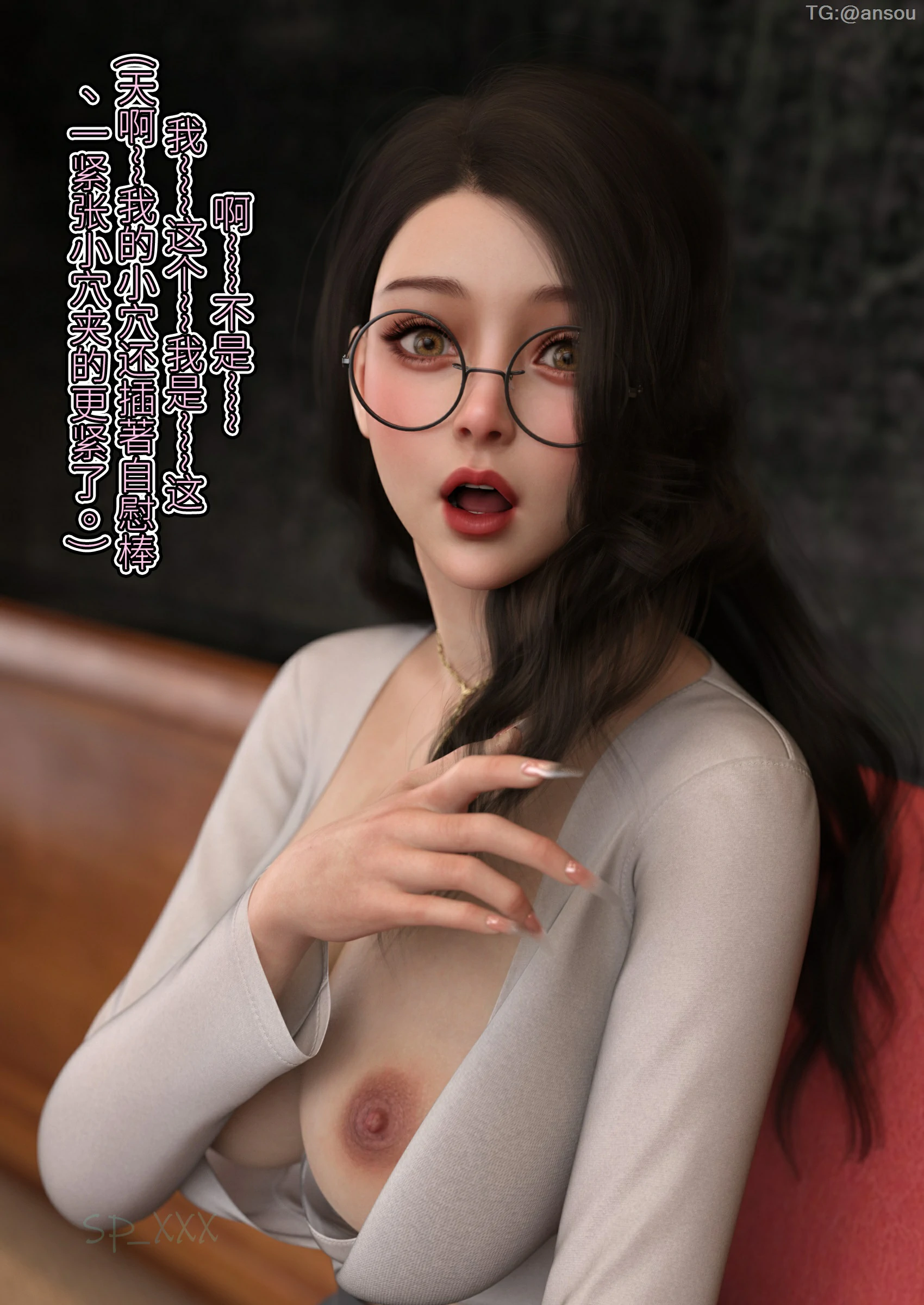 第88页