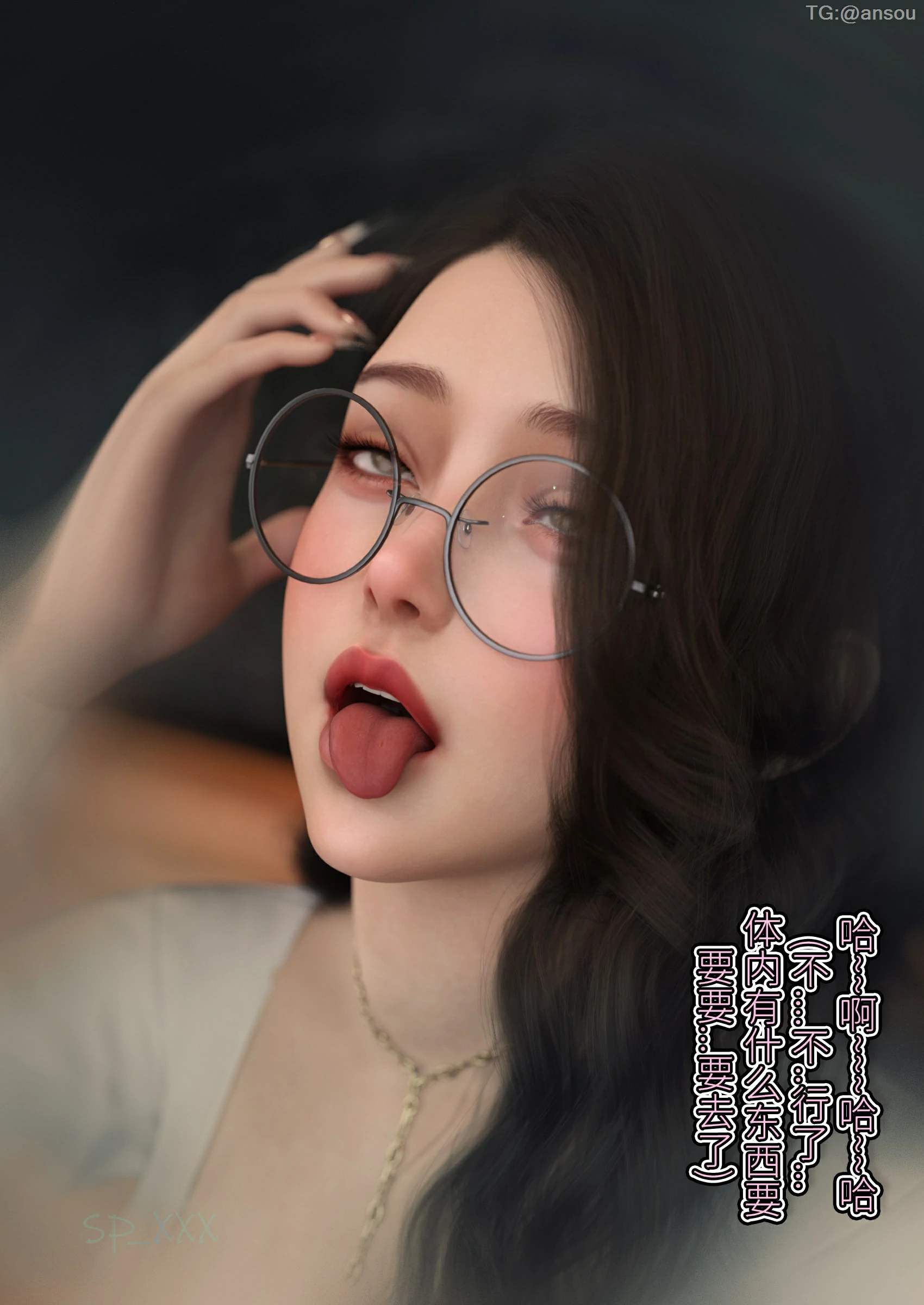 第89页