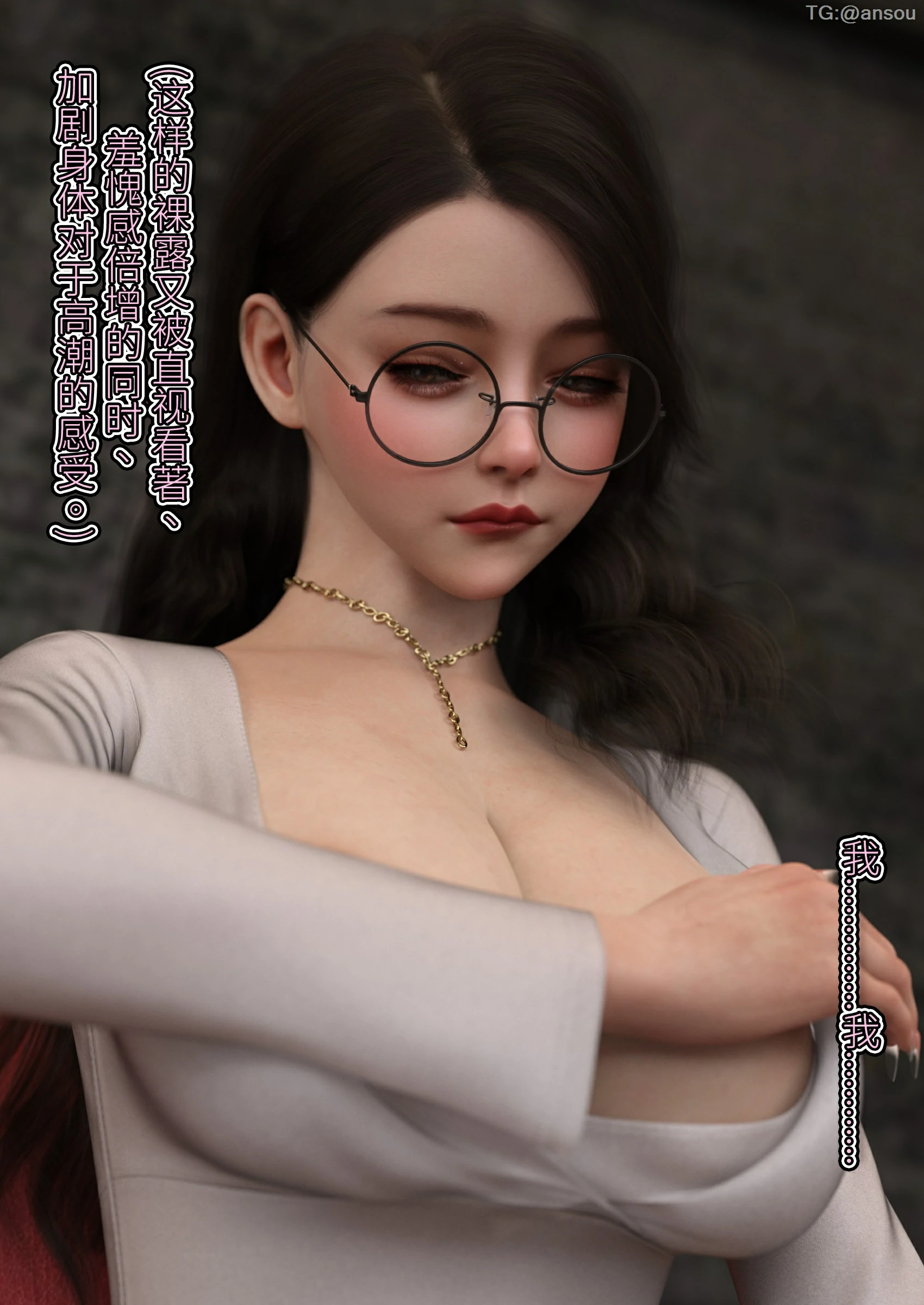 第97页