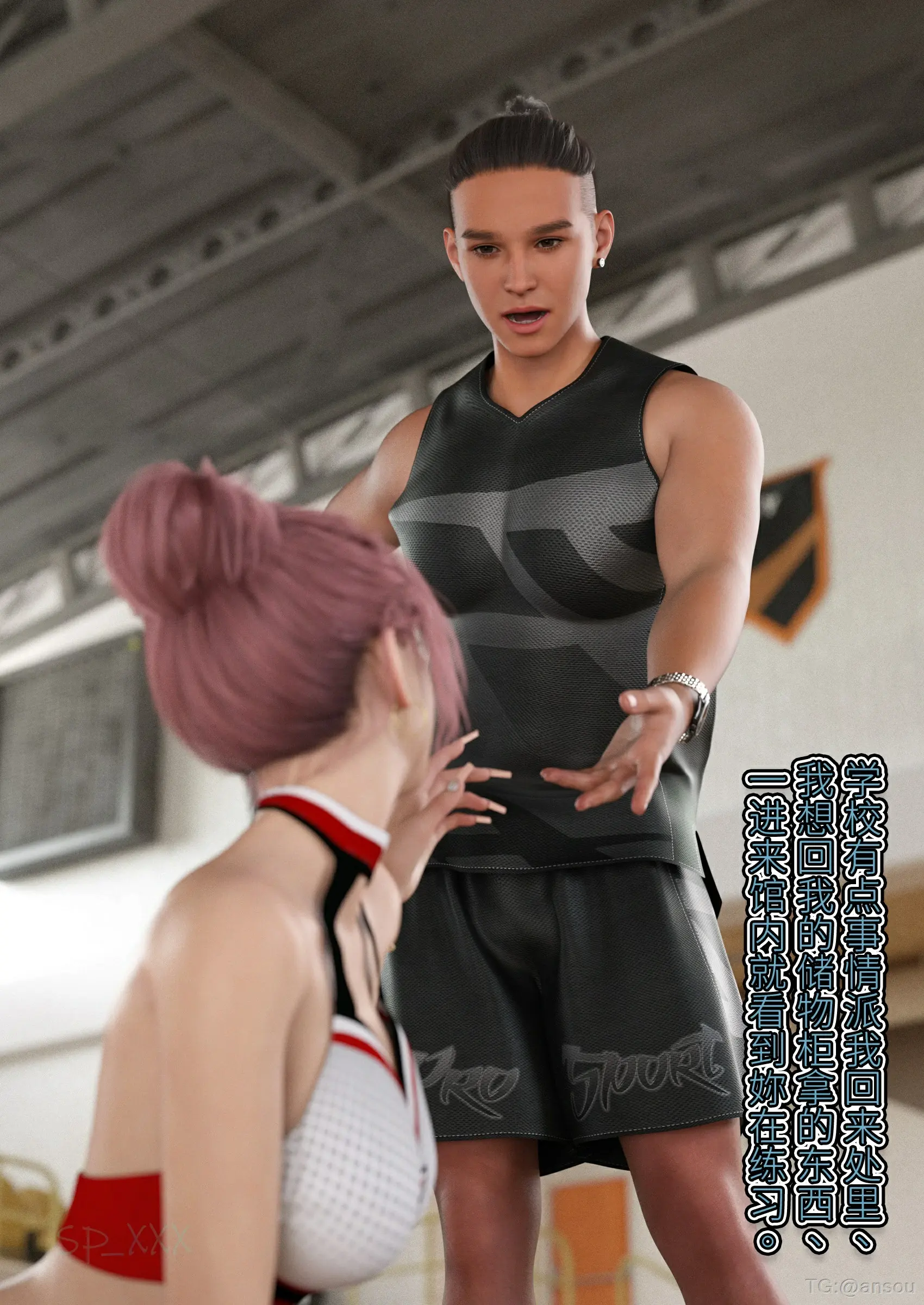 第36页
