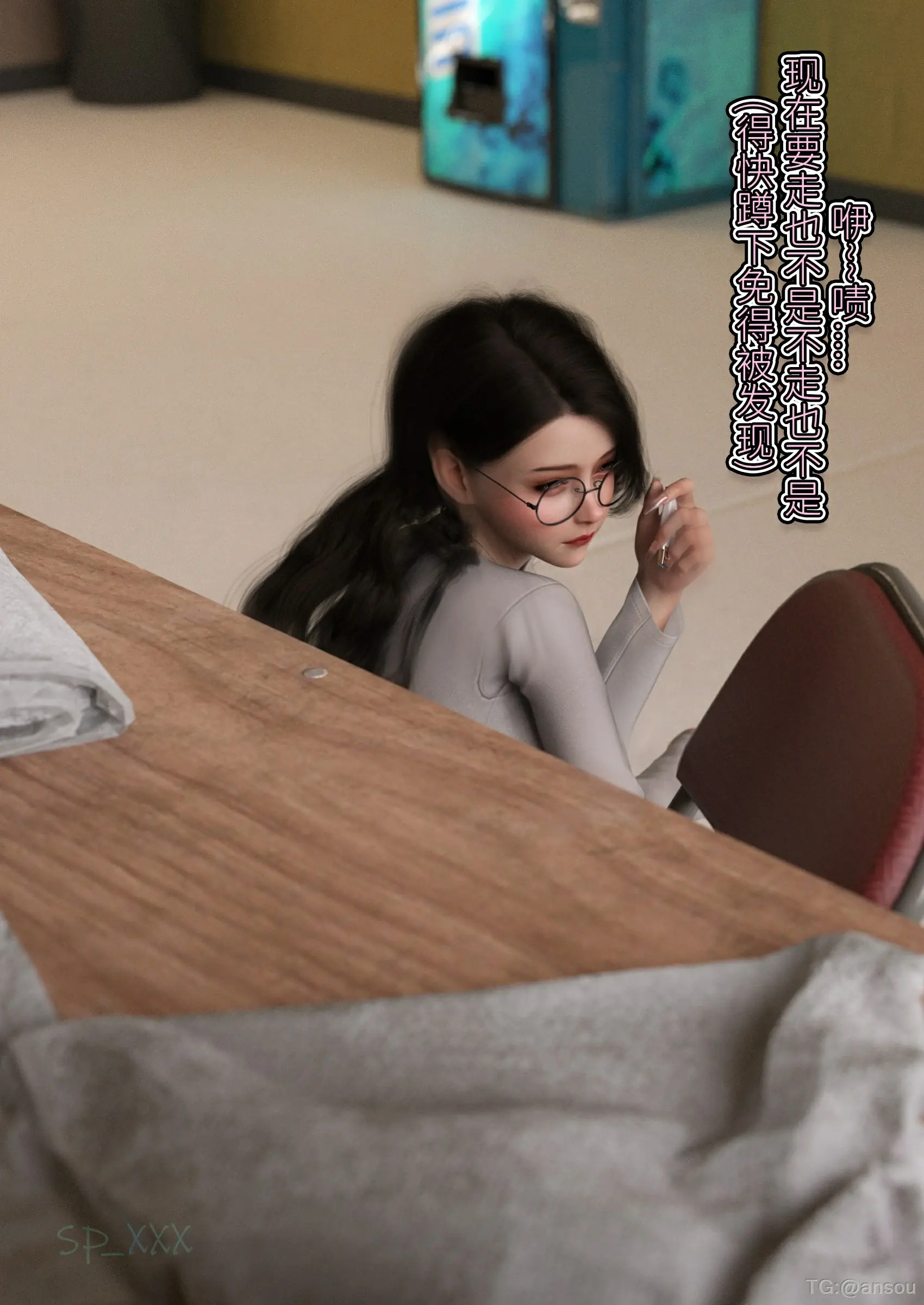 第44页