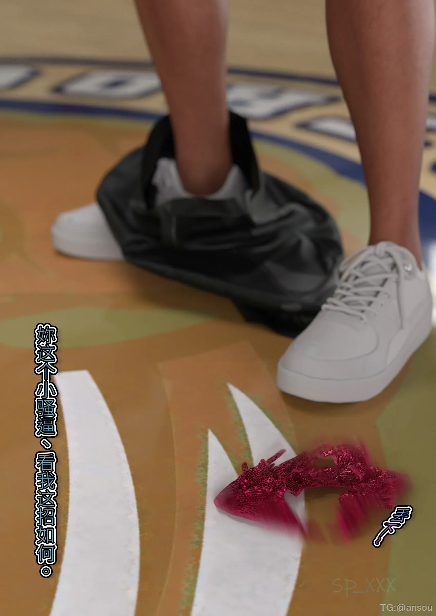 第62页
