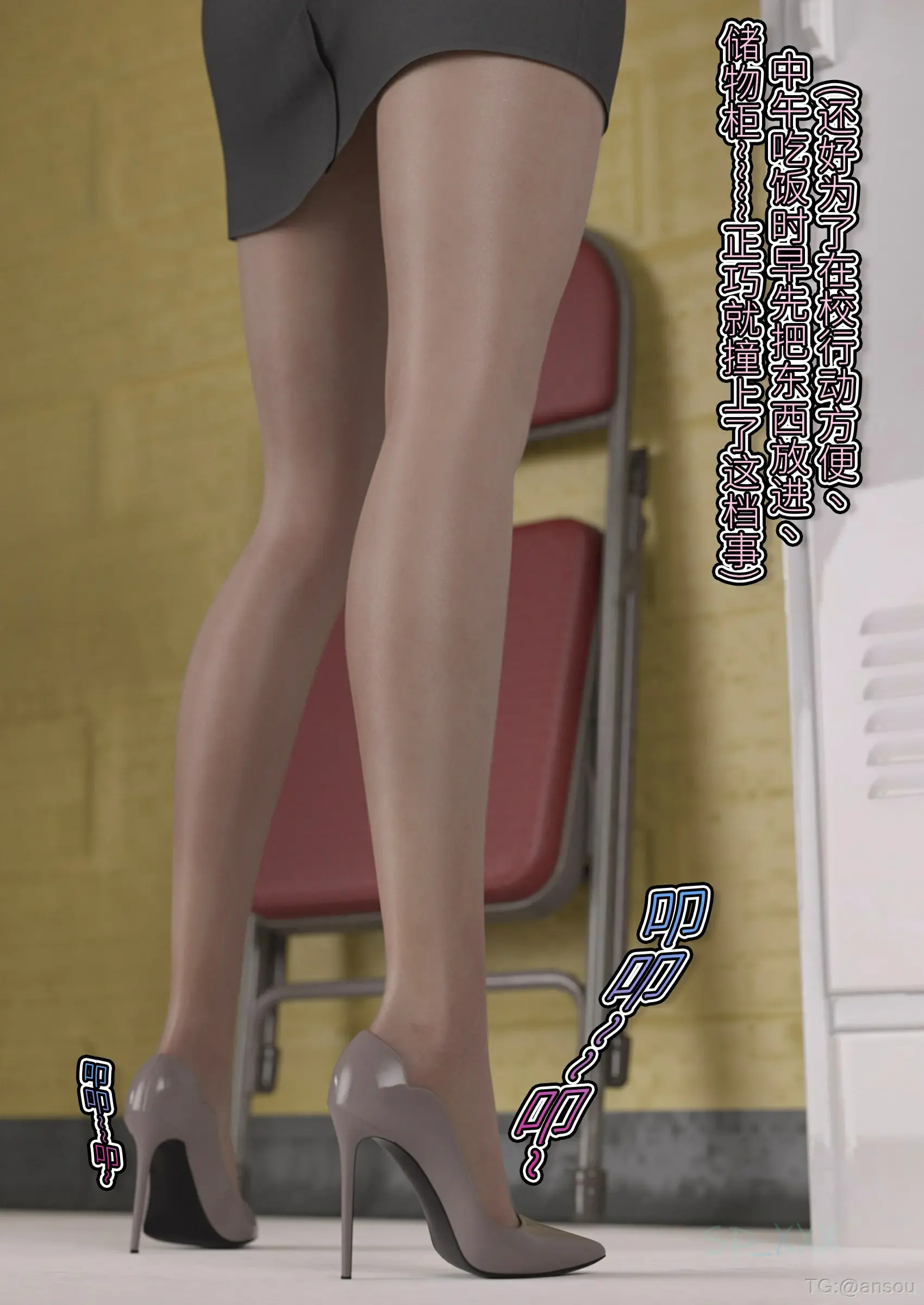 第70页