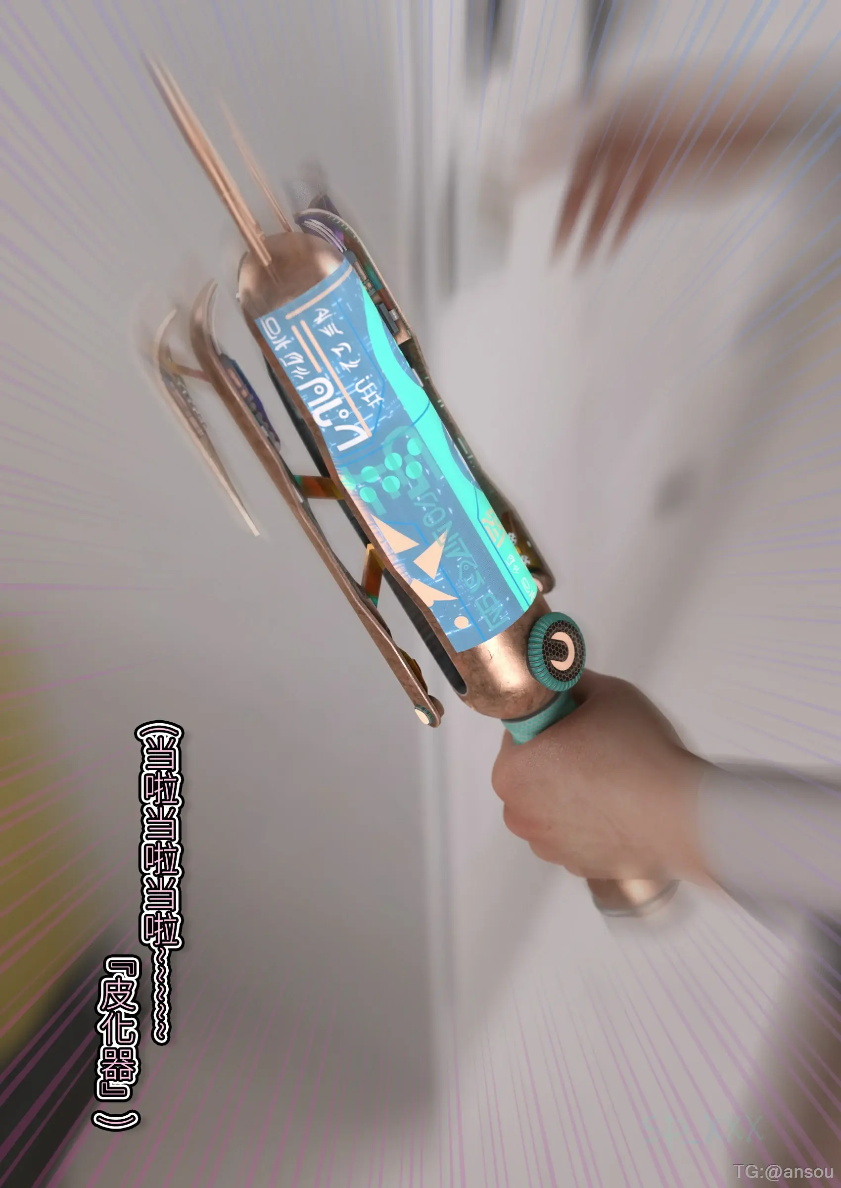 第71页