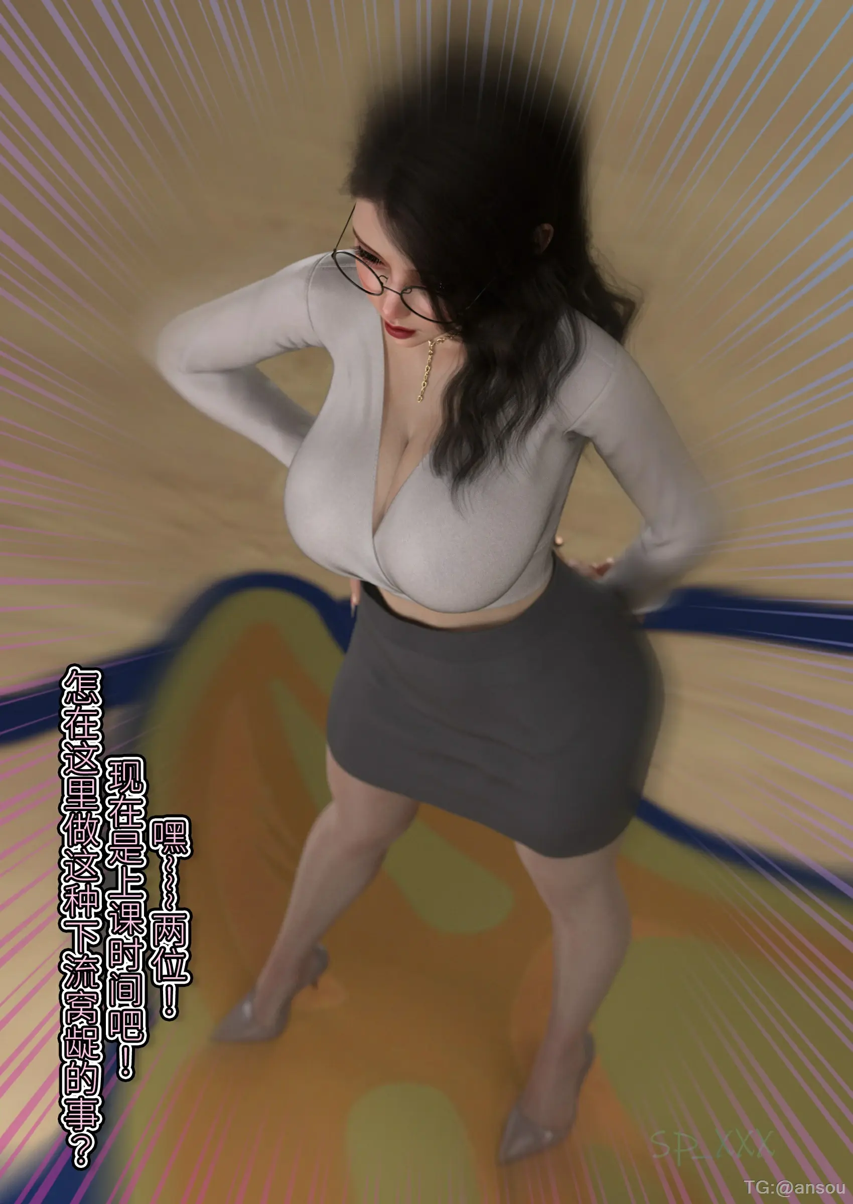 第73页