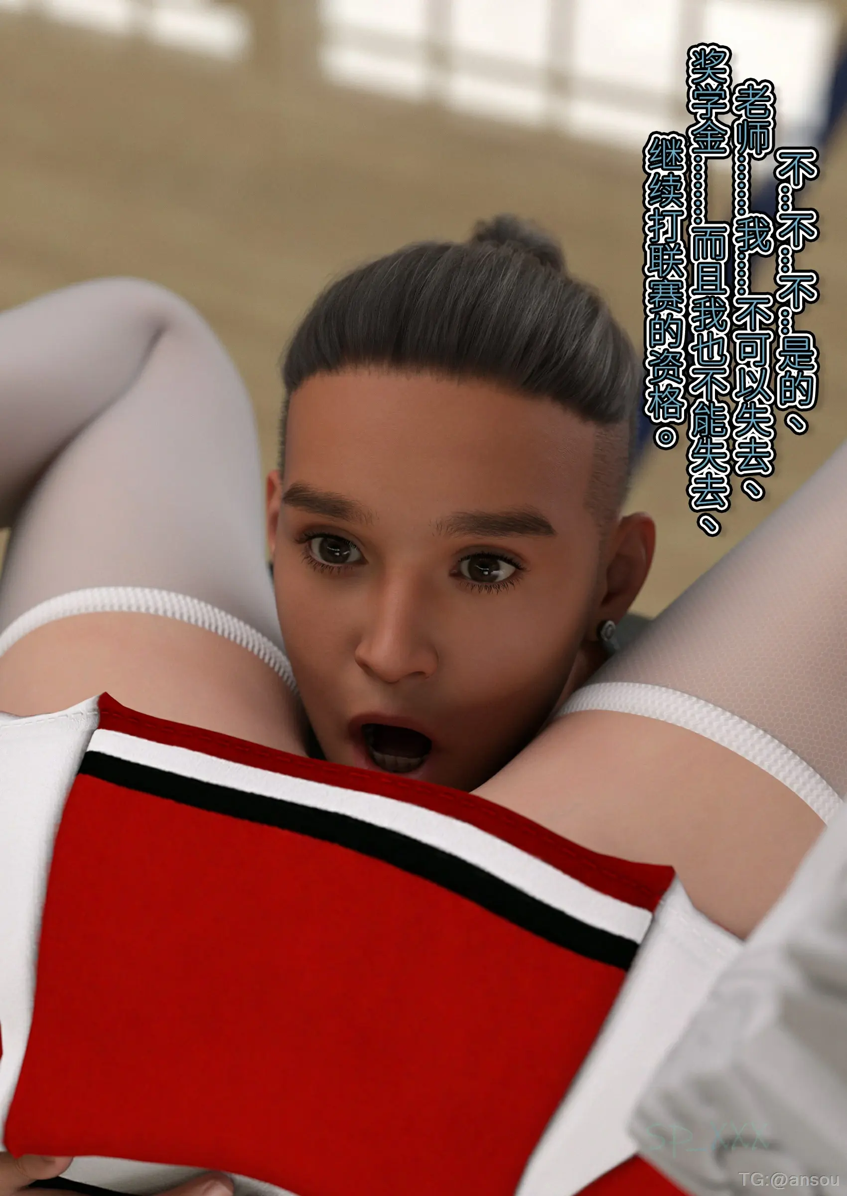 第77页