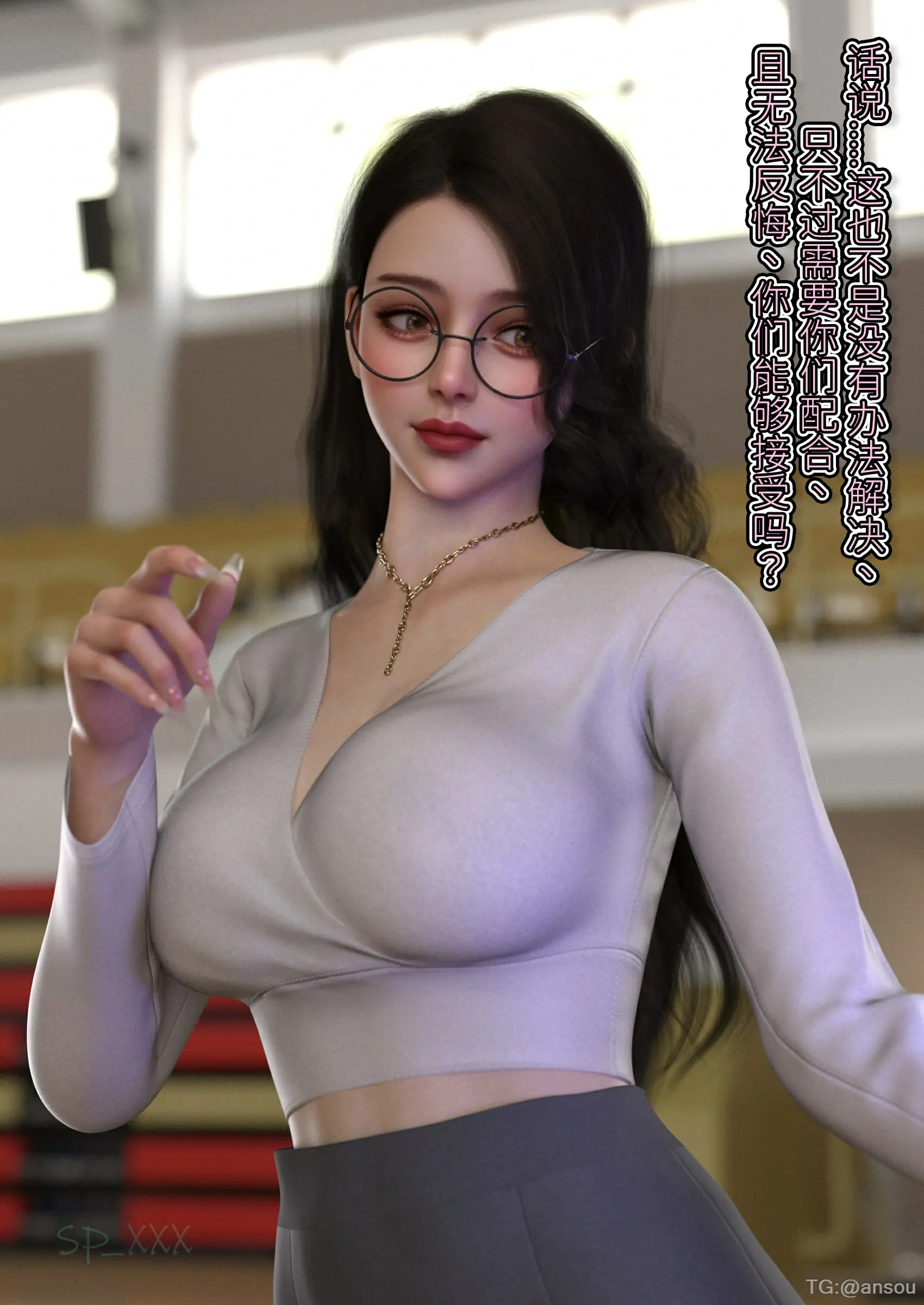 第80页
