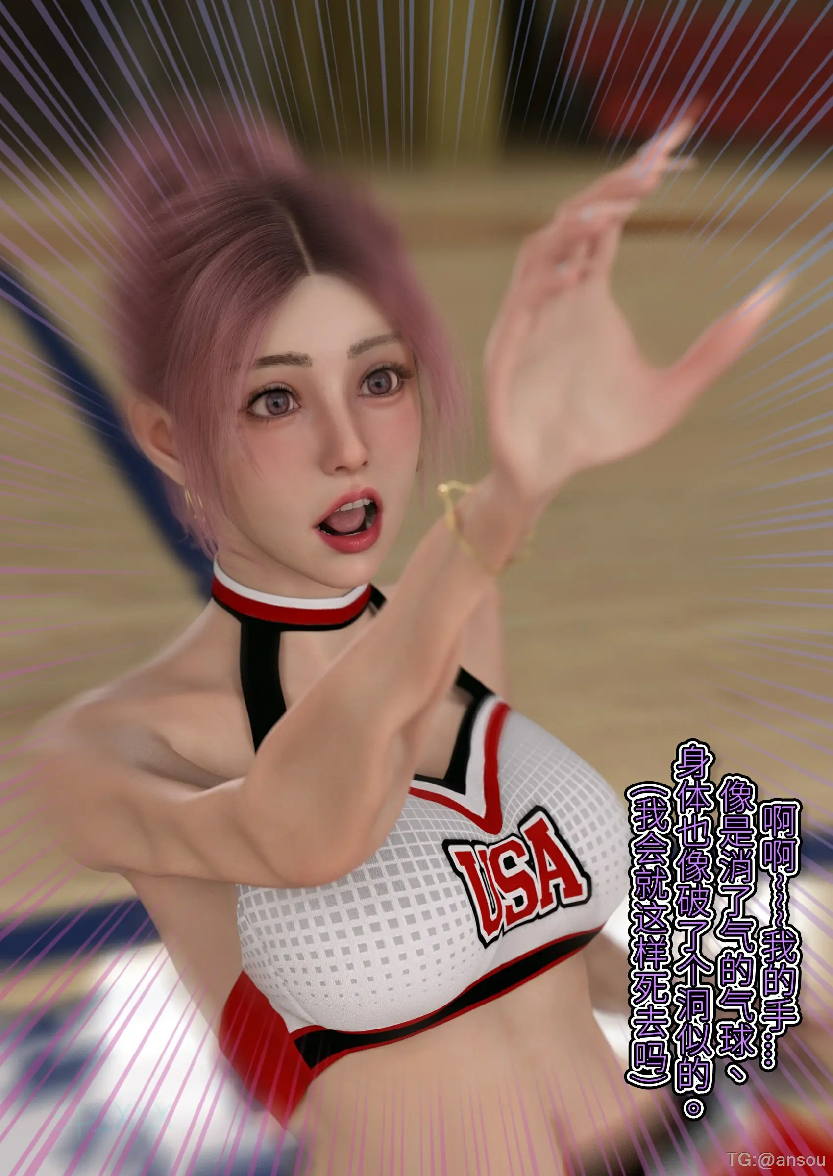 第95页