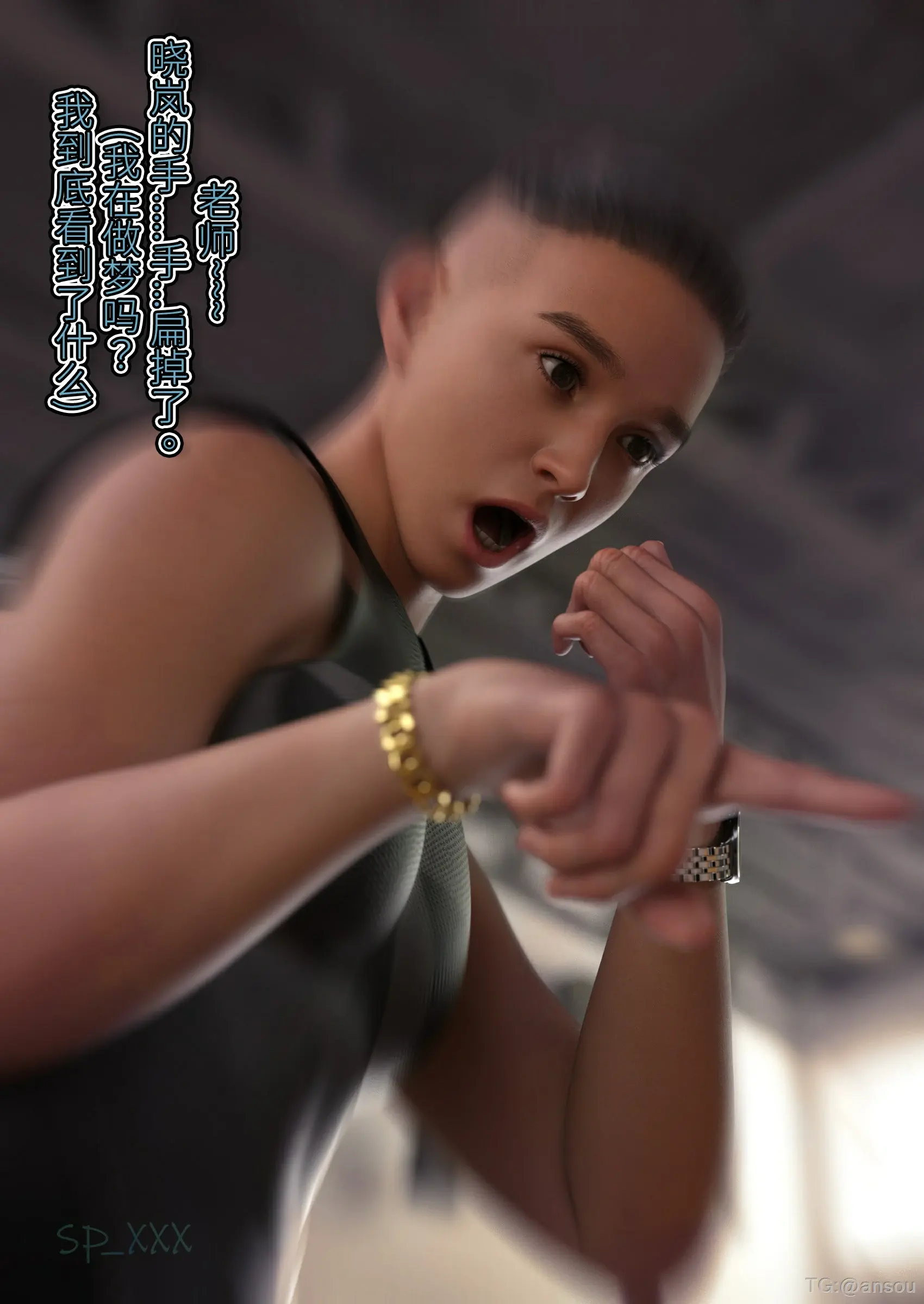第96页