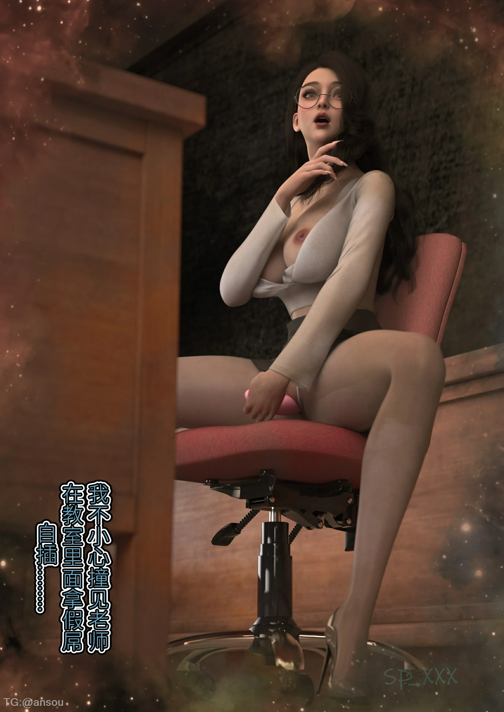 第66页