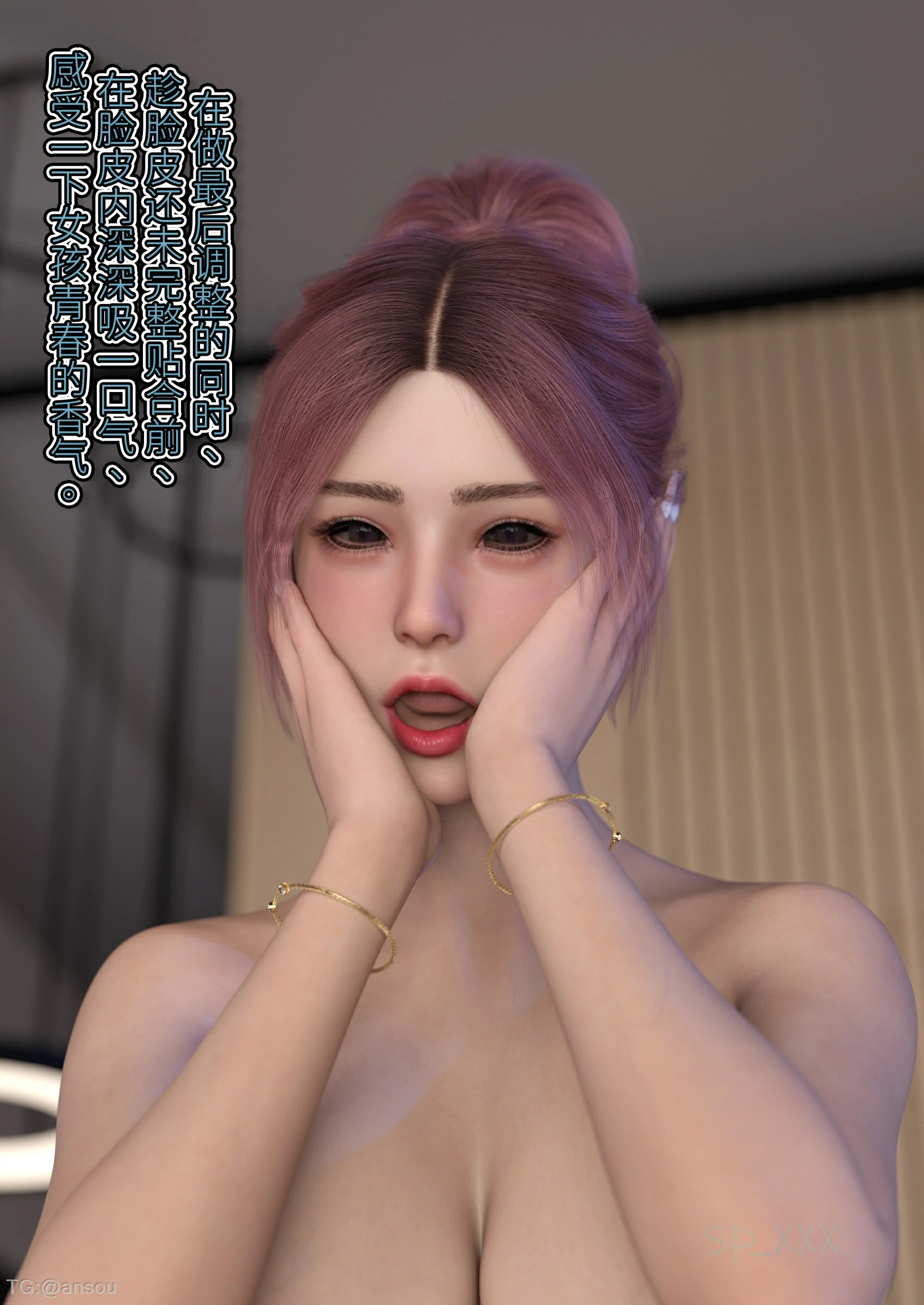 第98页