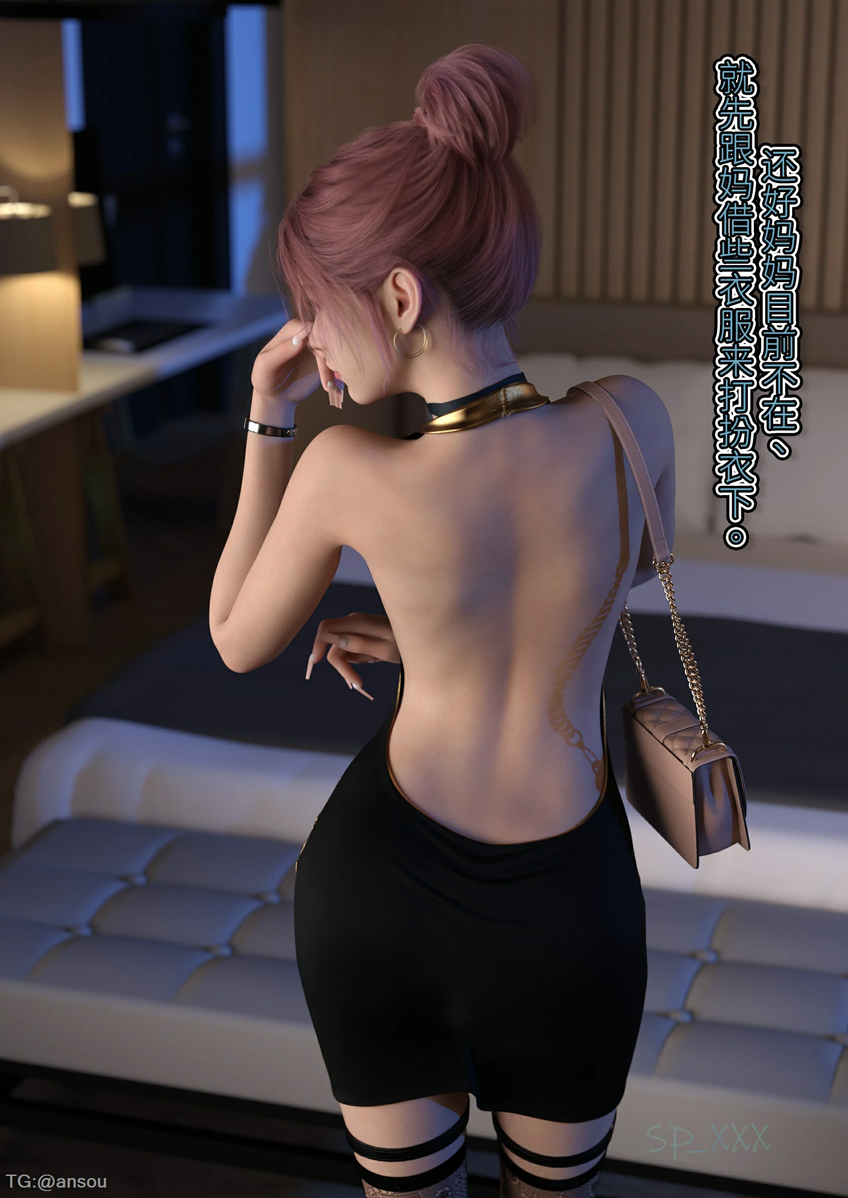 第99页