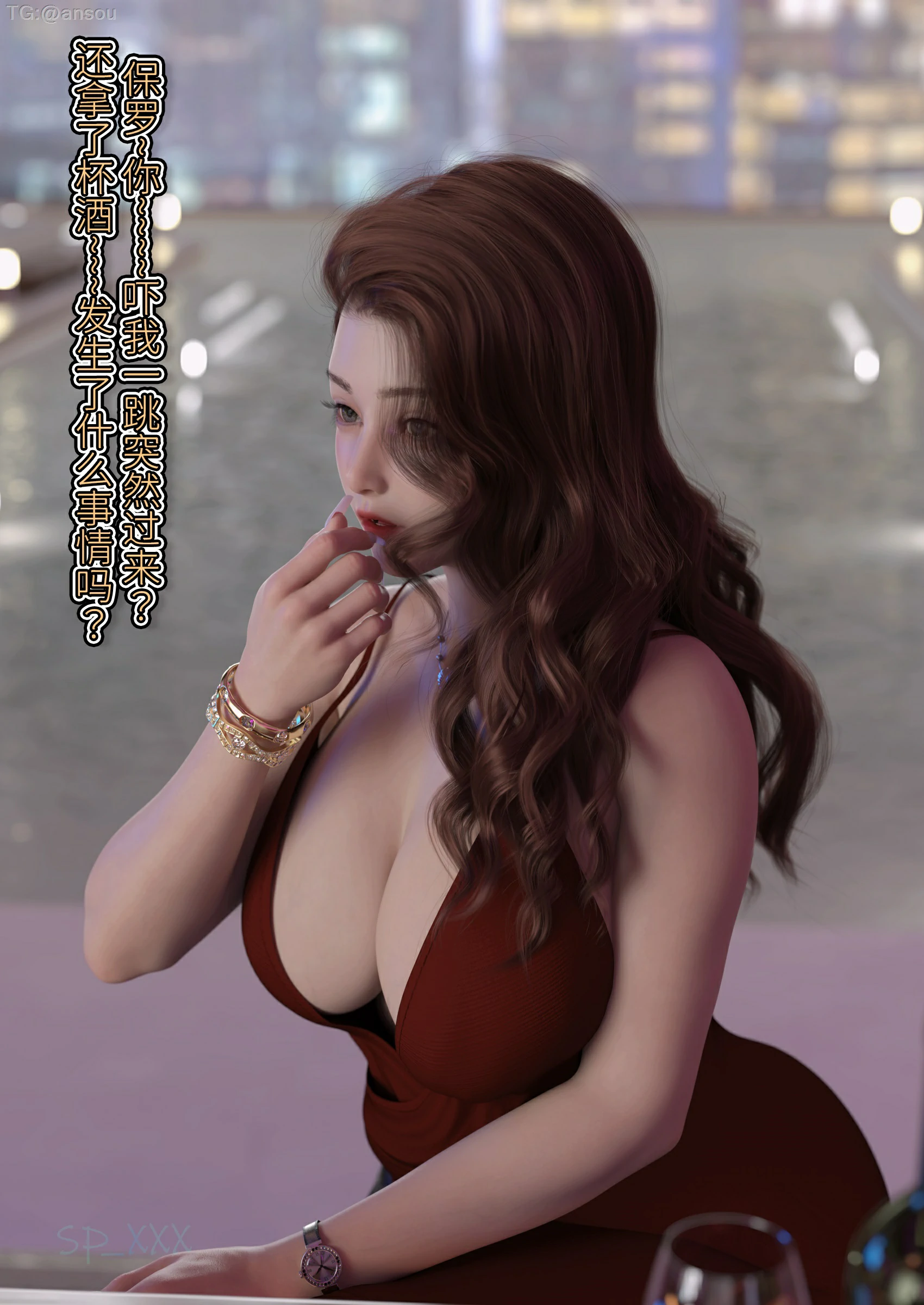 第38页