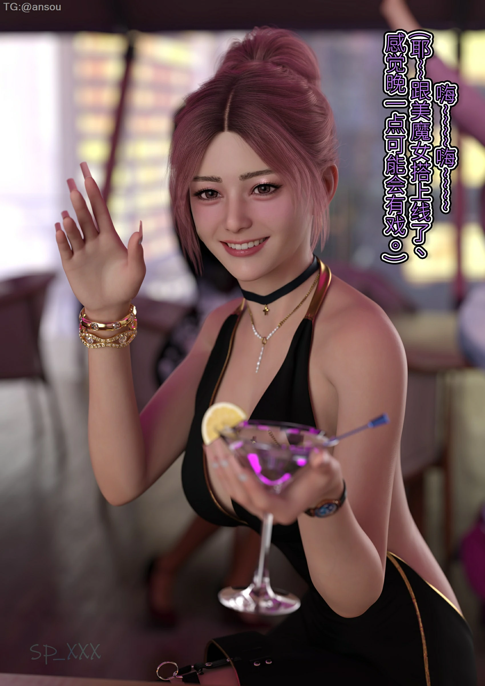 第43页