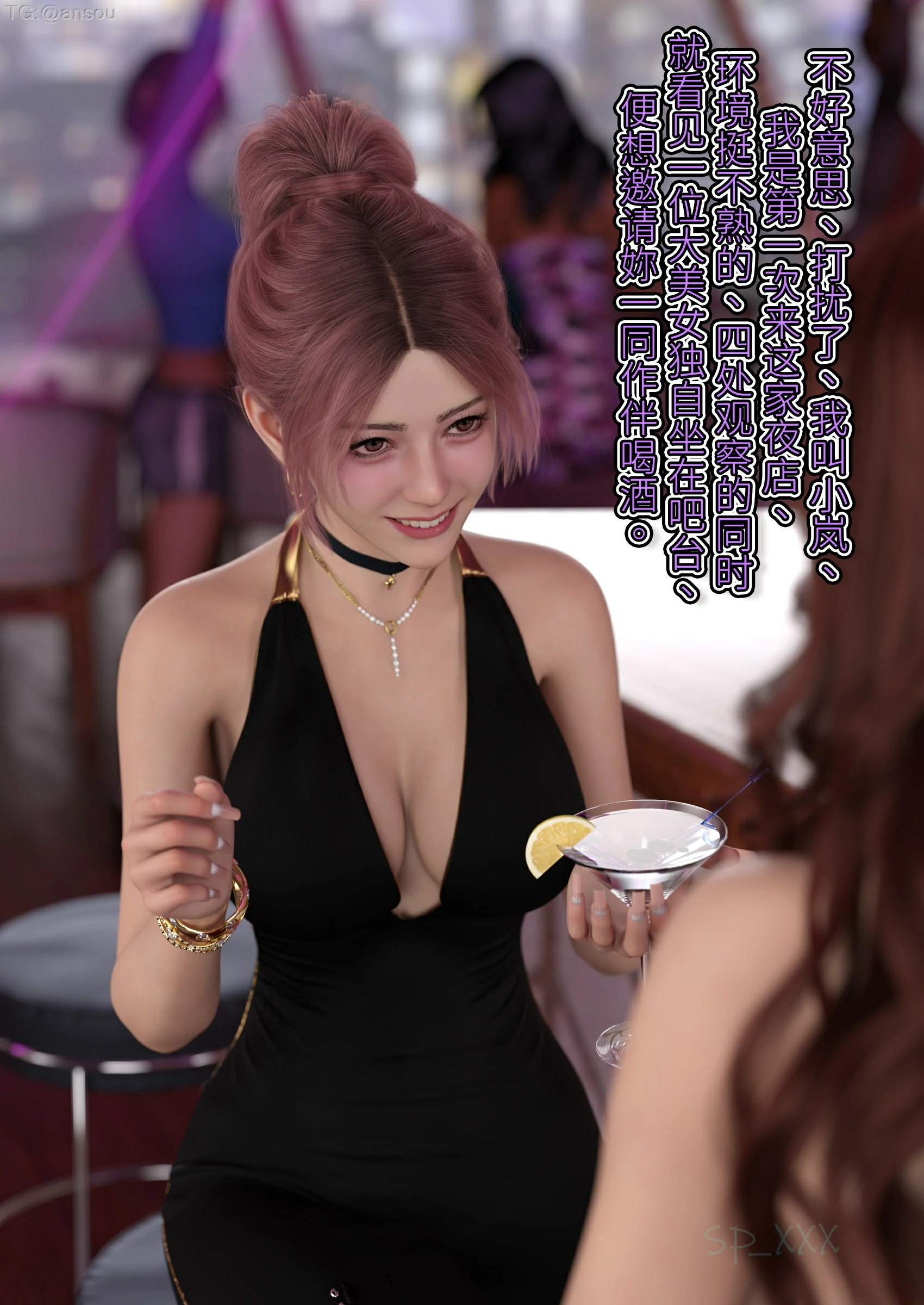 第48页